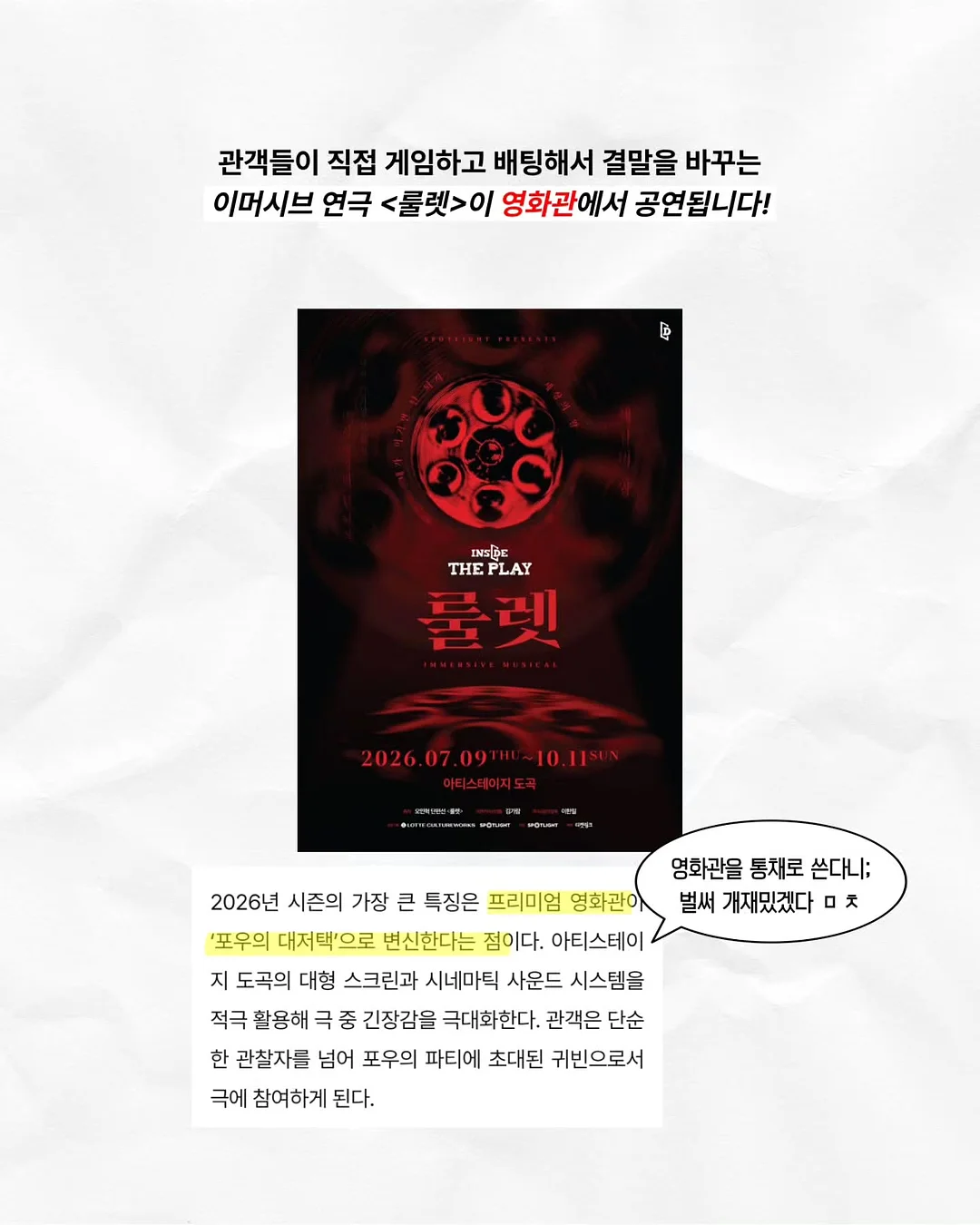 흑마늘 무뼈족발 특대 2