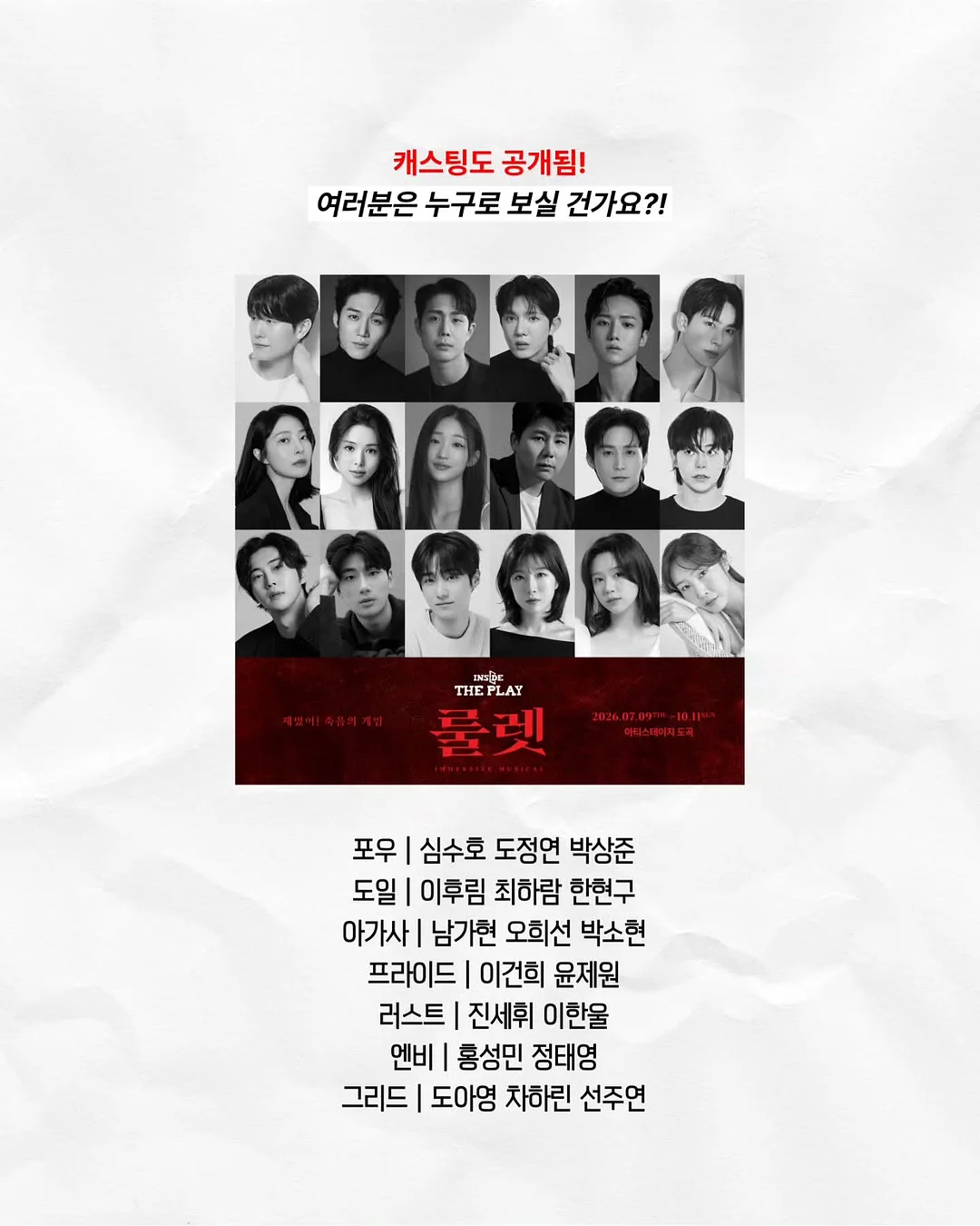 흑마늘 무뼈족발 특대 3