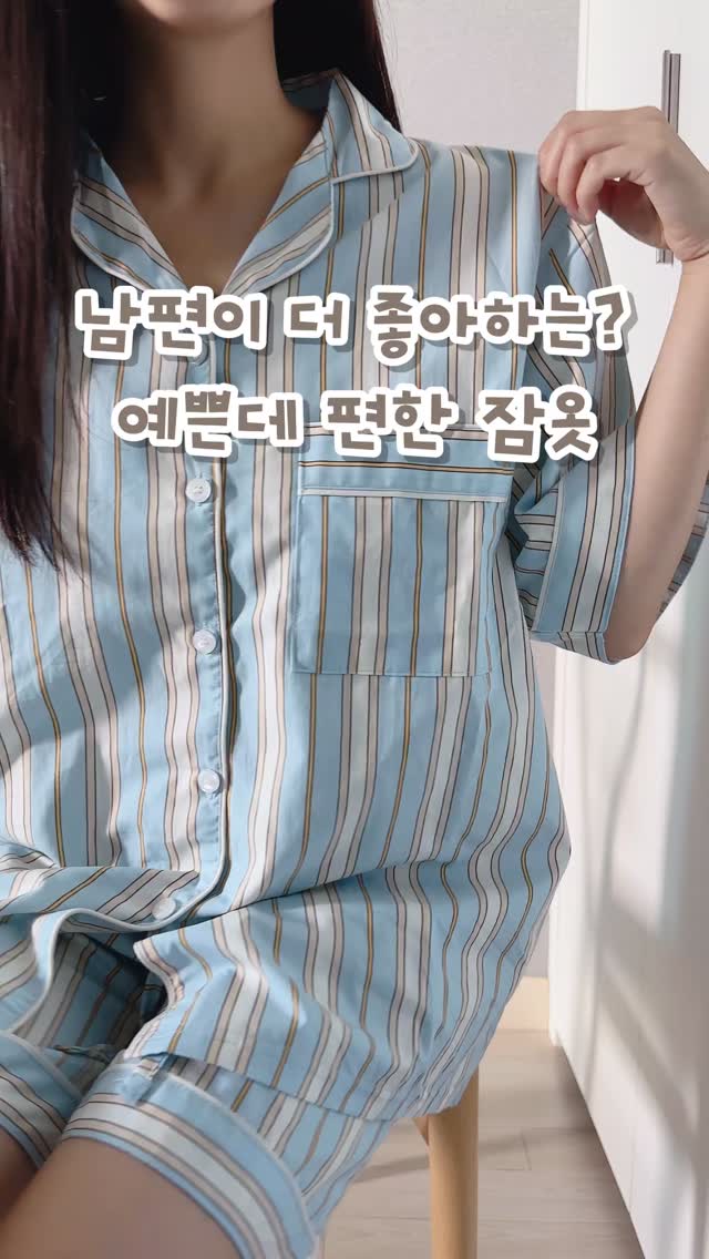 SLIMY 브레인 퍼티