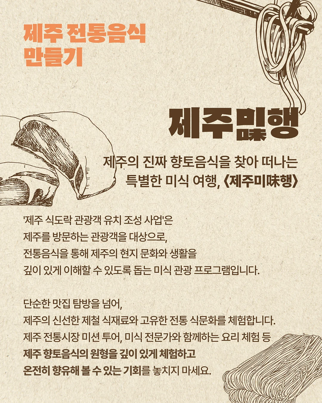꼬임 블라우스 2