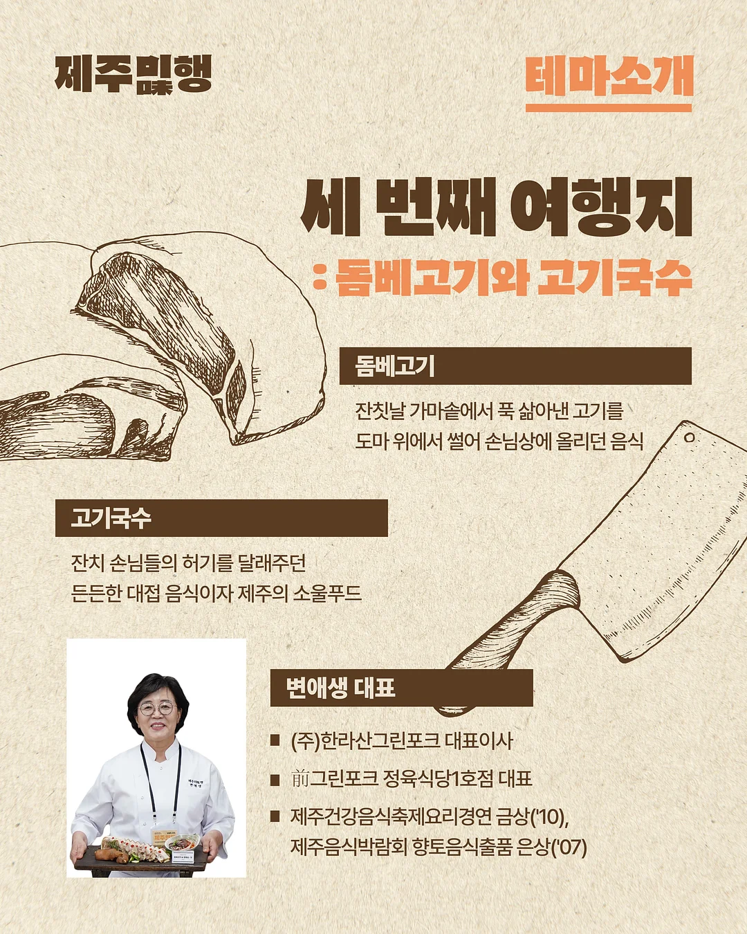꼬임 블라우스 4