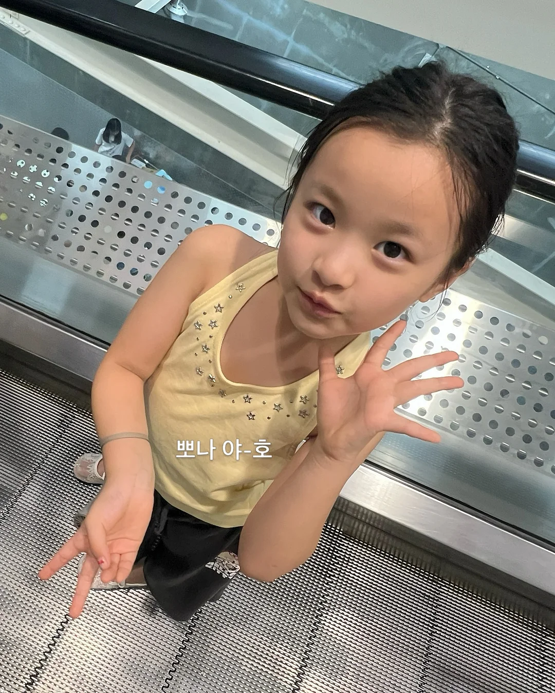 어댑터 라인 에센셜 1