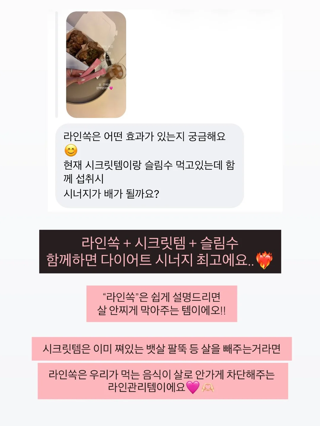 스티치기본티 5