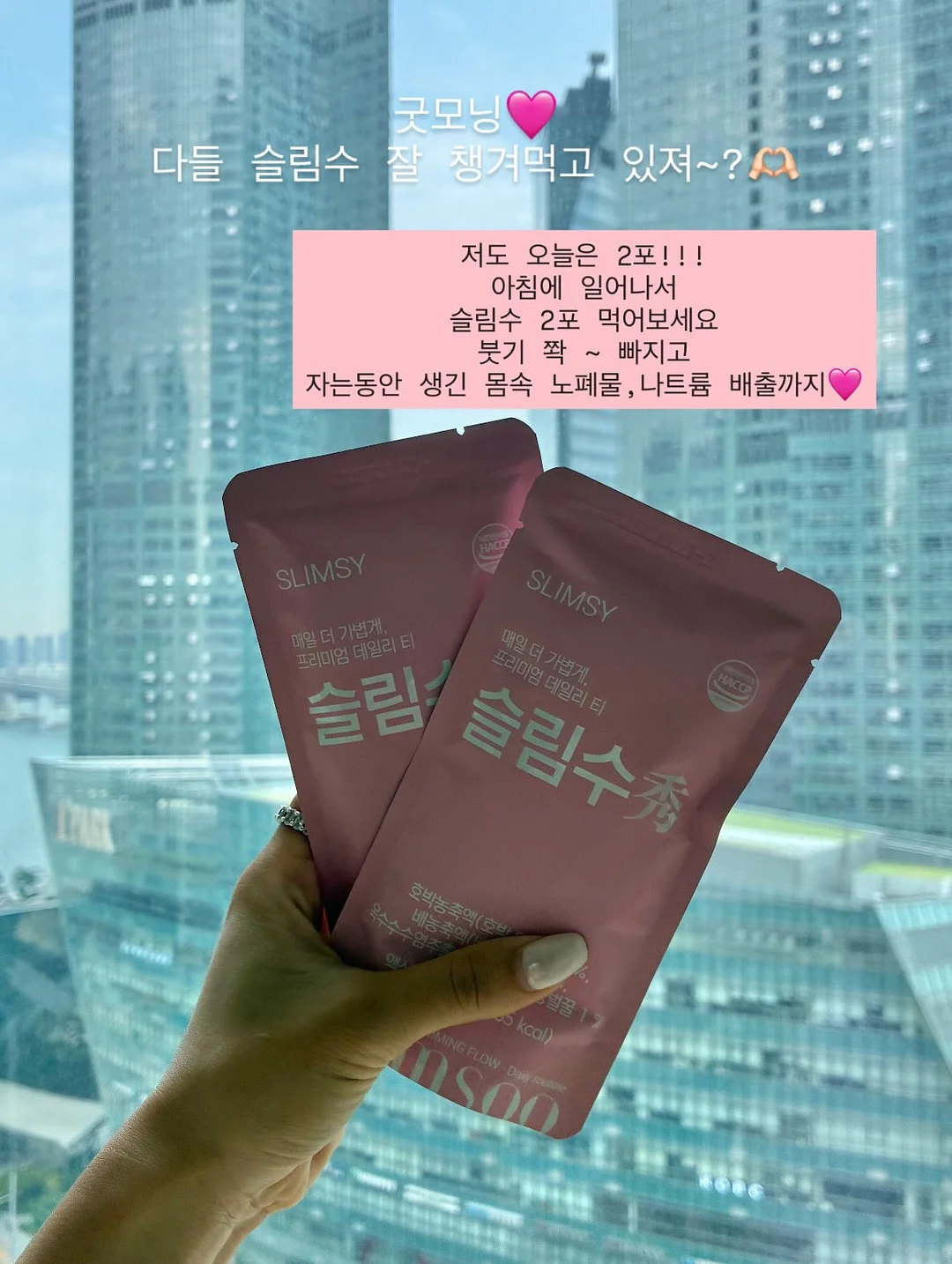 스티치기본티 7