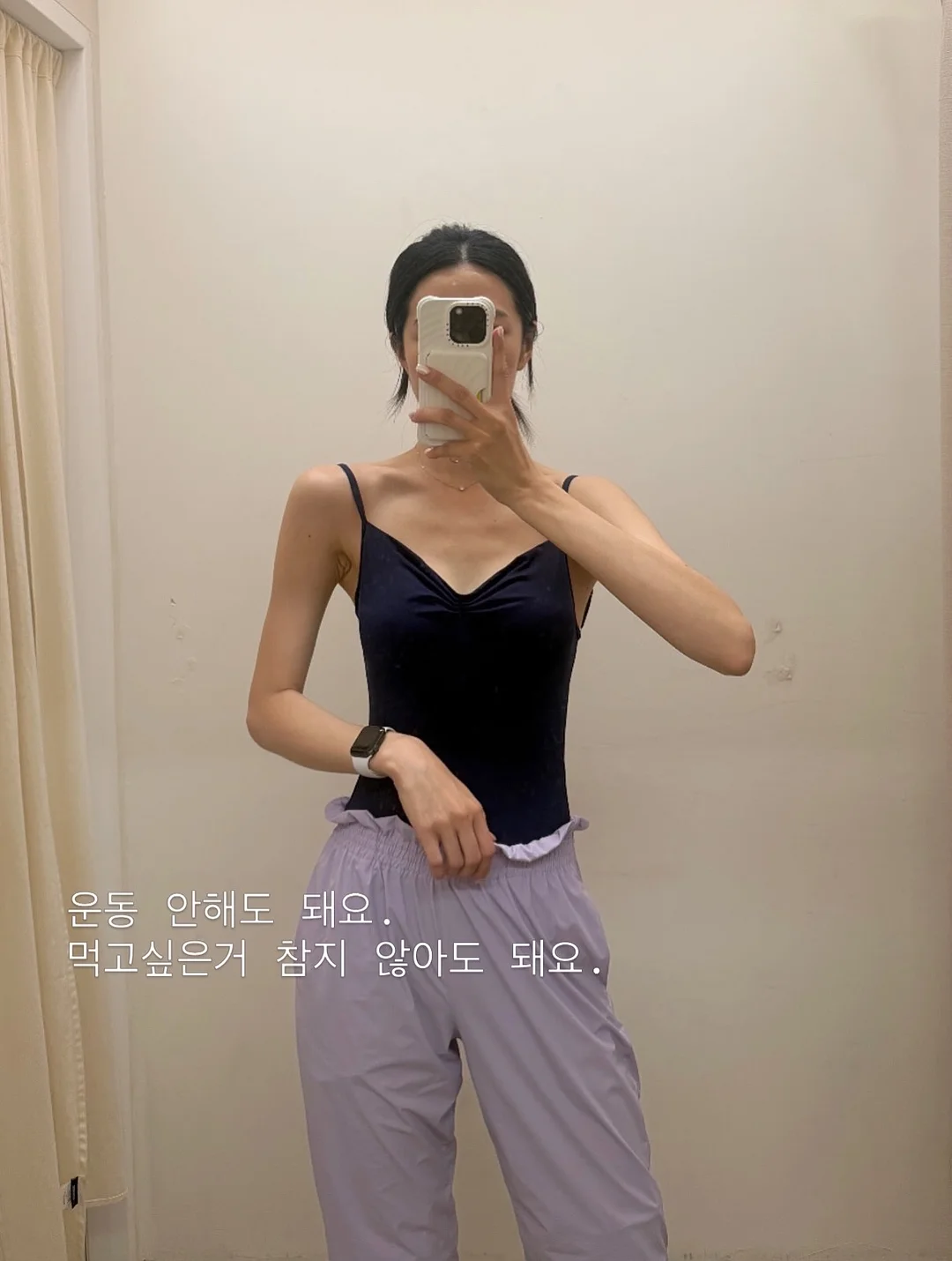쑥우유생크림+인절미생크림+쑥시트빵 2