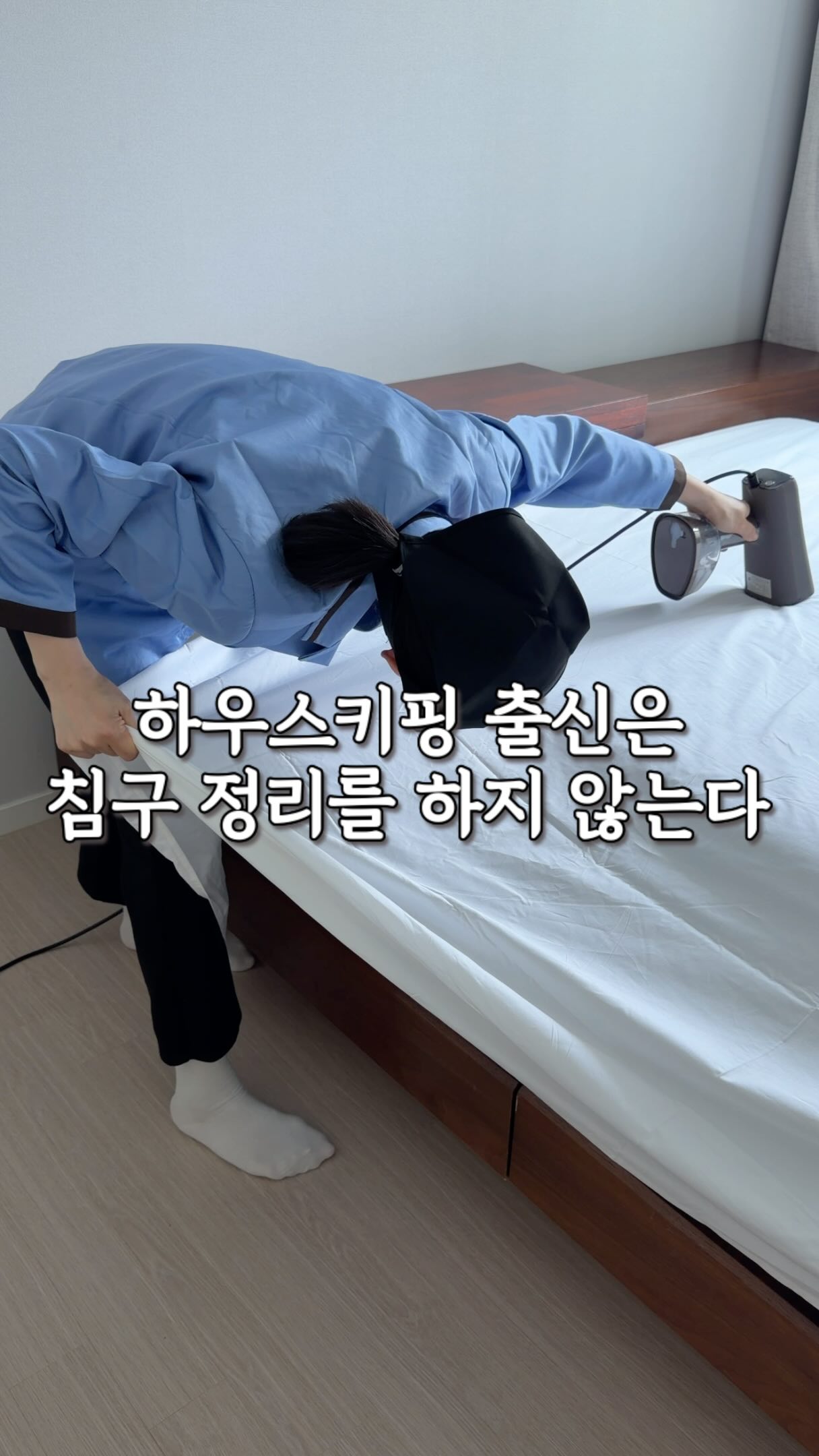 농협 한삼인 홍삼진 굿데이스틱