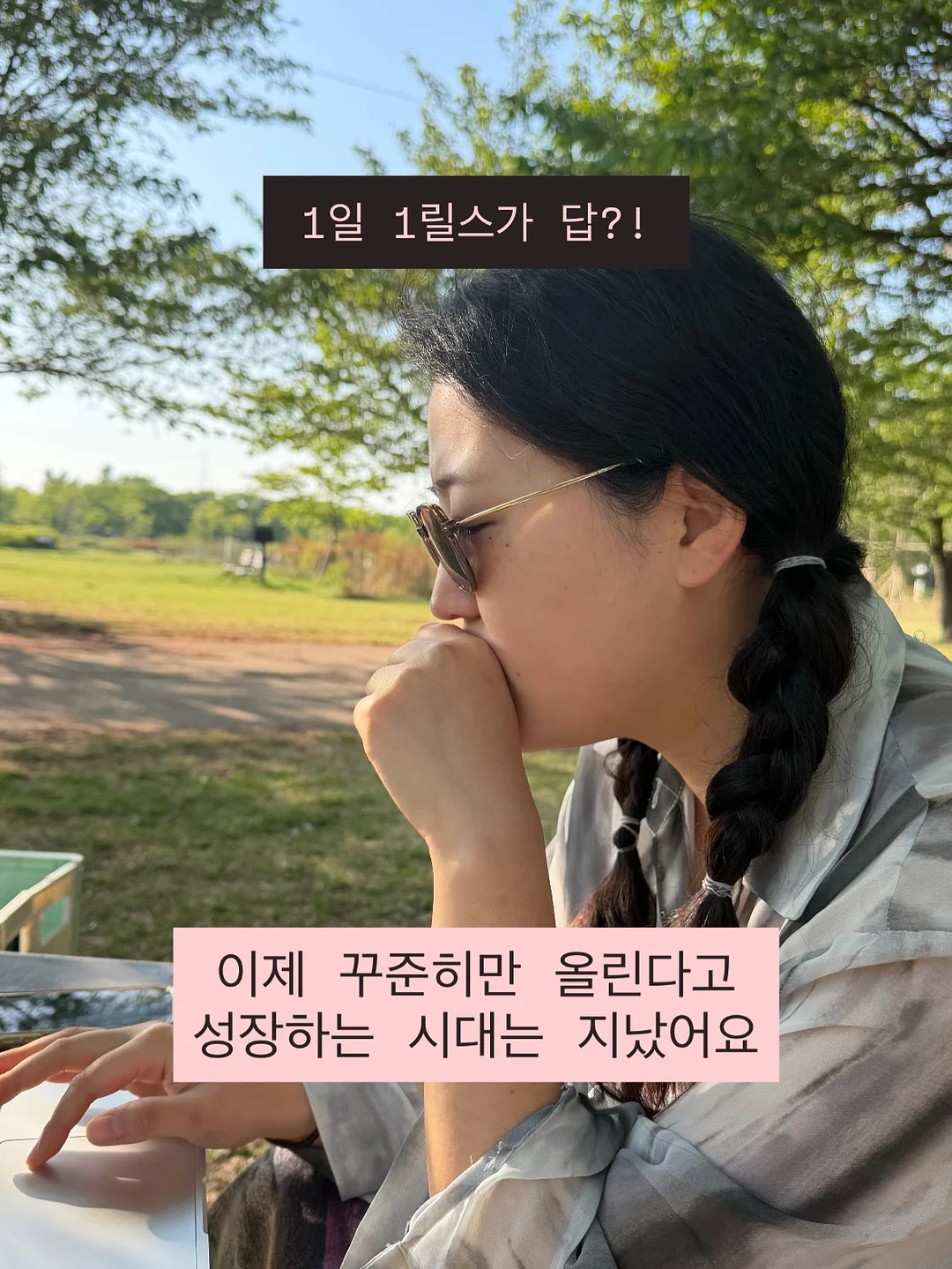 테팔 올인원 물걸레 청소기 엑스클린7 1