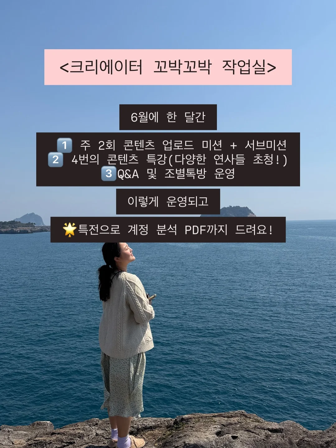 테팔 올인원 물걸레 청소기 엑스클린7 4