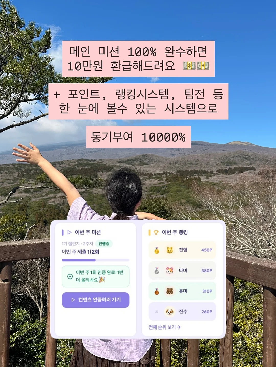 테팔 올인원 물걸레 청소기 엑스클린7 5