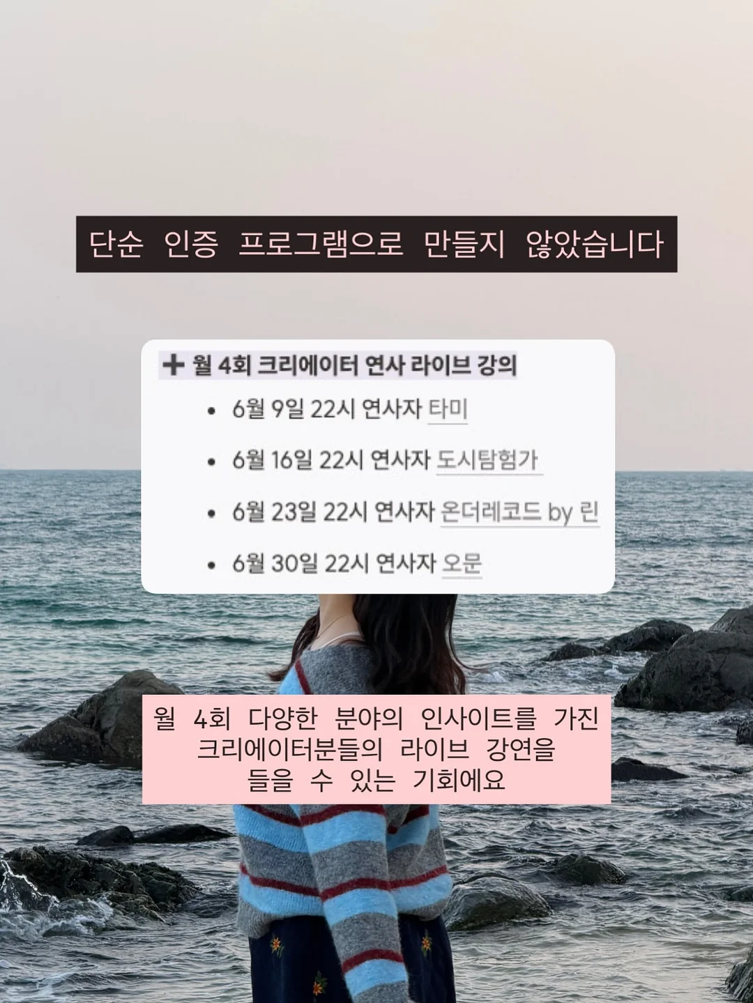 테팔 올인원 물걸레 청소기 엑스클린7 6