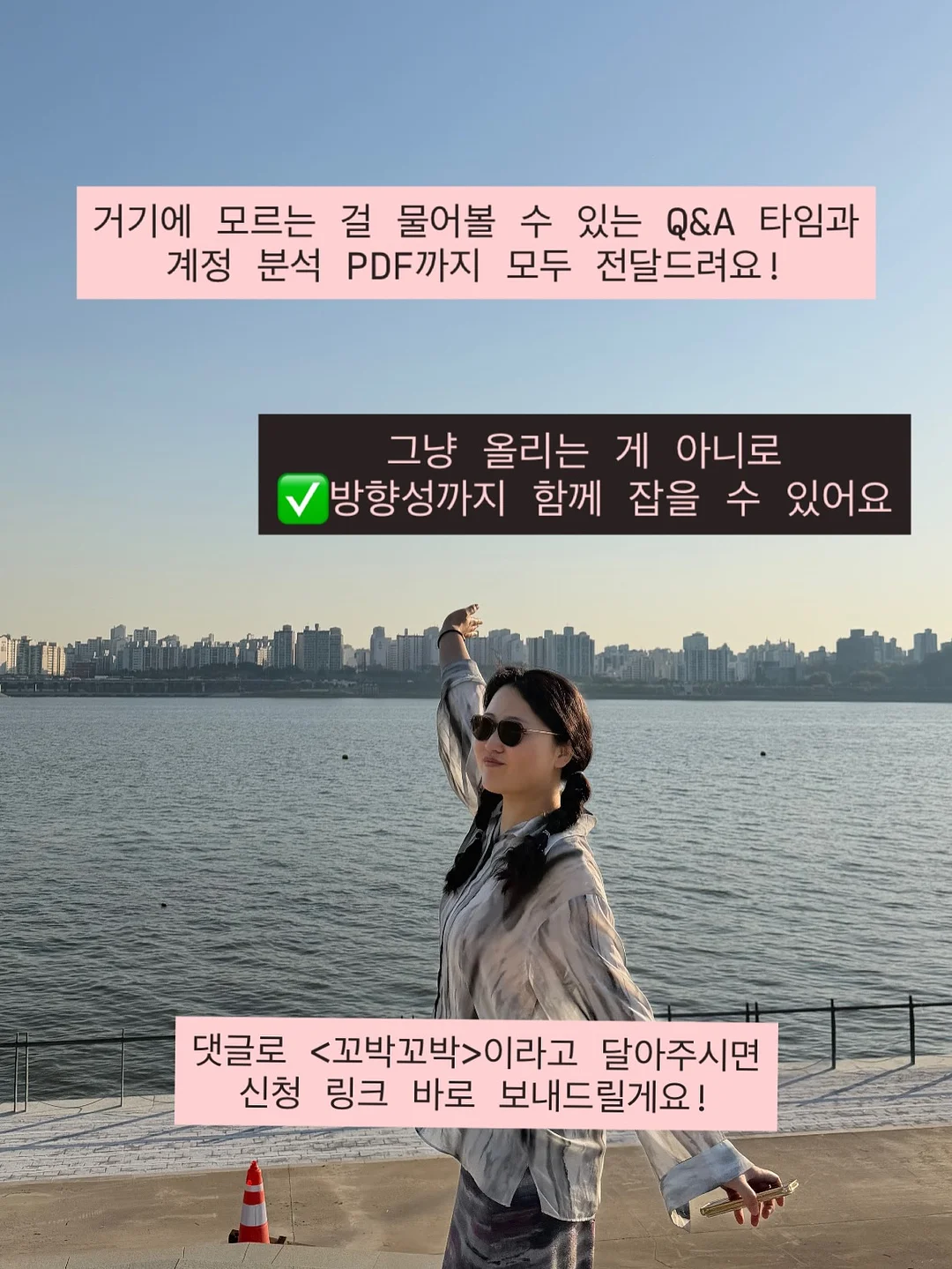 테팔 올인원 물걸레 청소기 엑스클린7 7