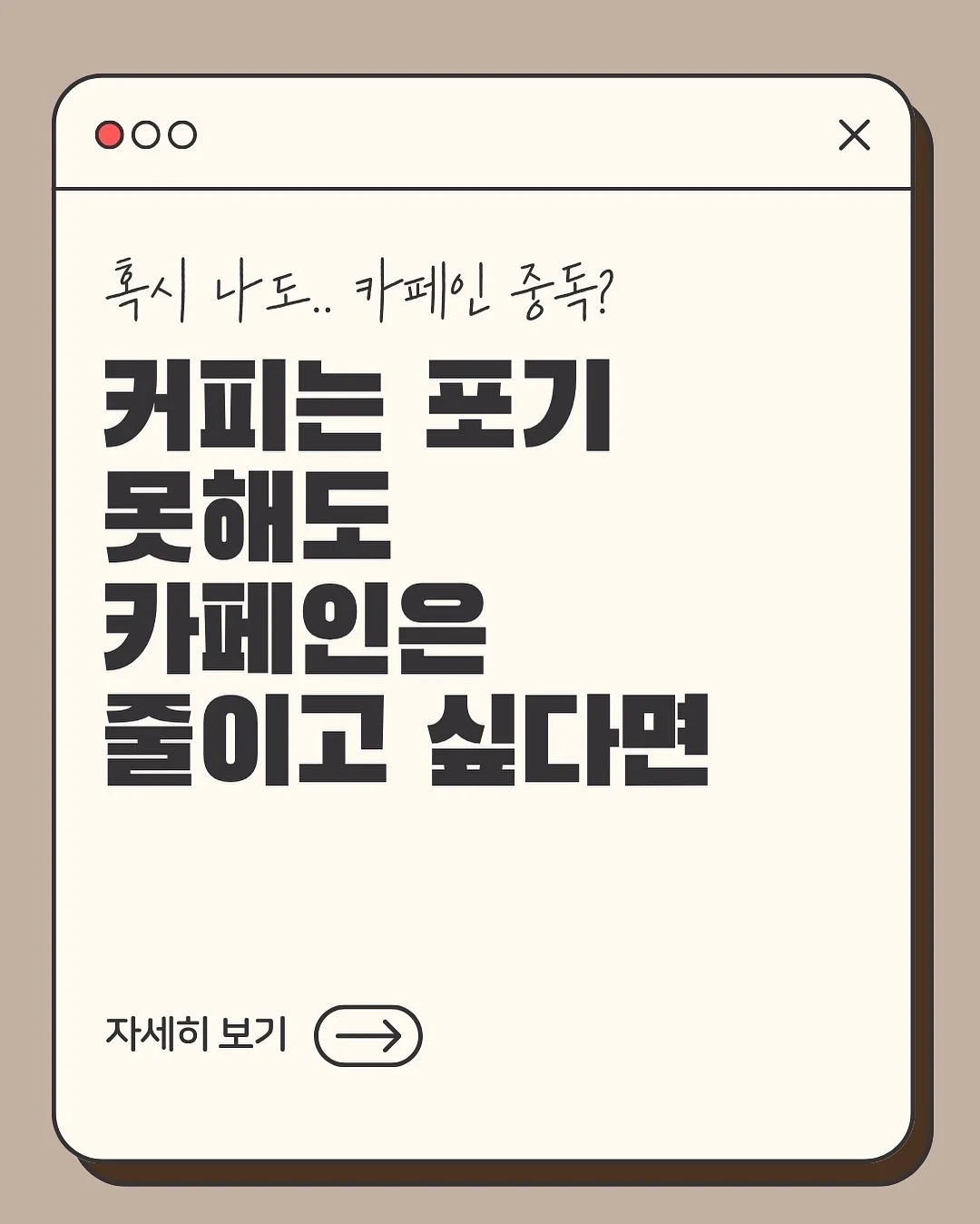 즐거운피크닉 스티커 2