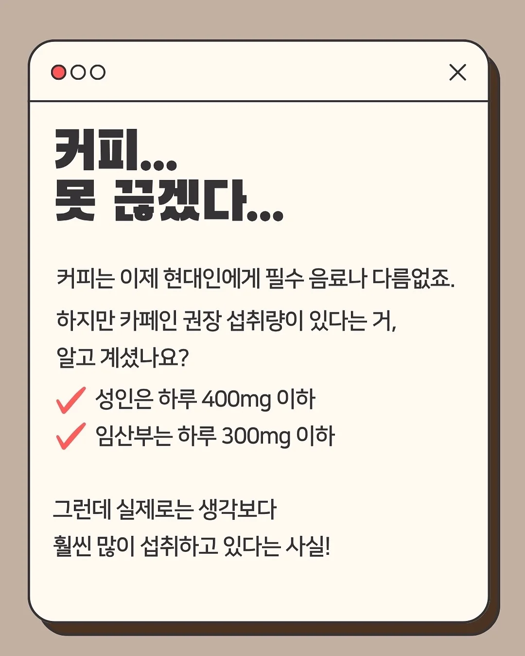 즐거운피크닉 스티커 3