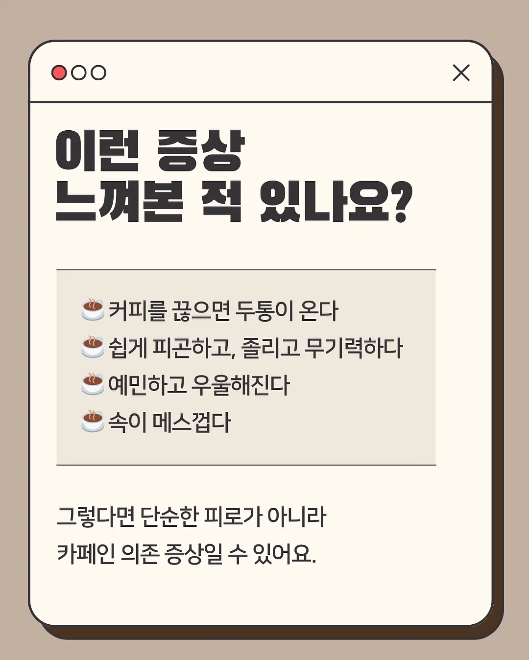 즐거운피크닉 스티커 5