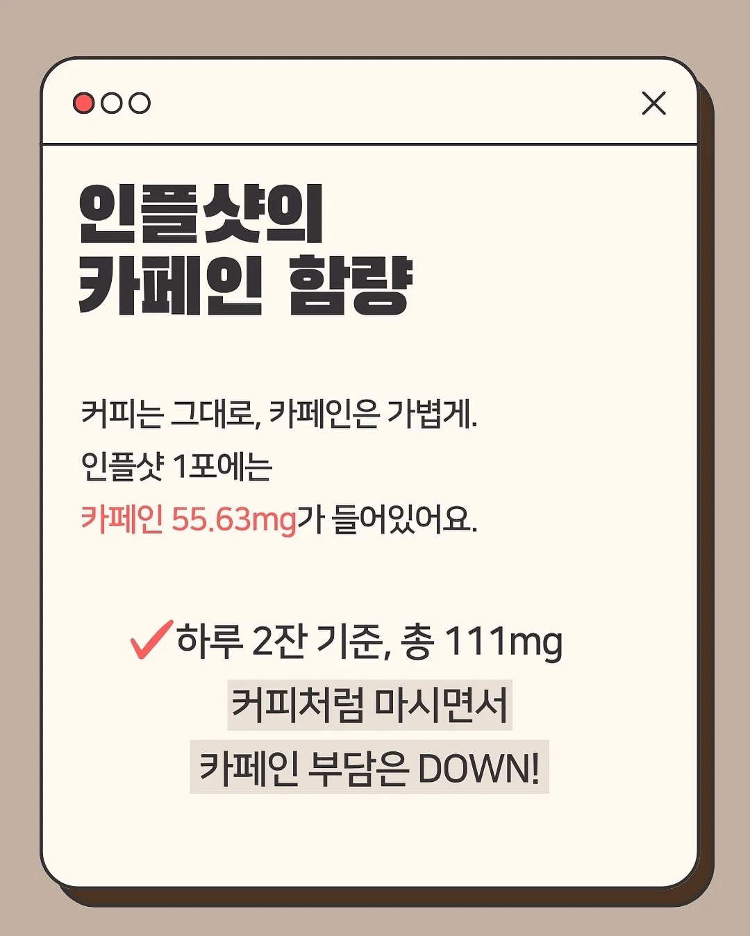 즐거운피크닉 스티커 6