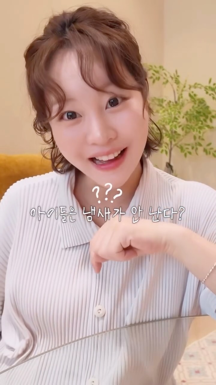무선 전동 청소 스퀴지