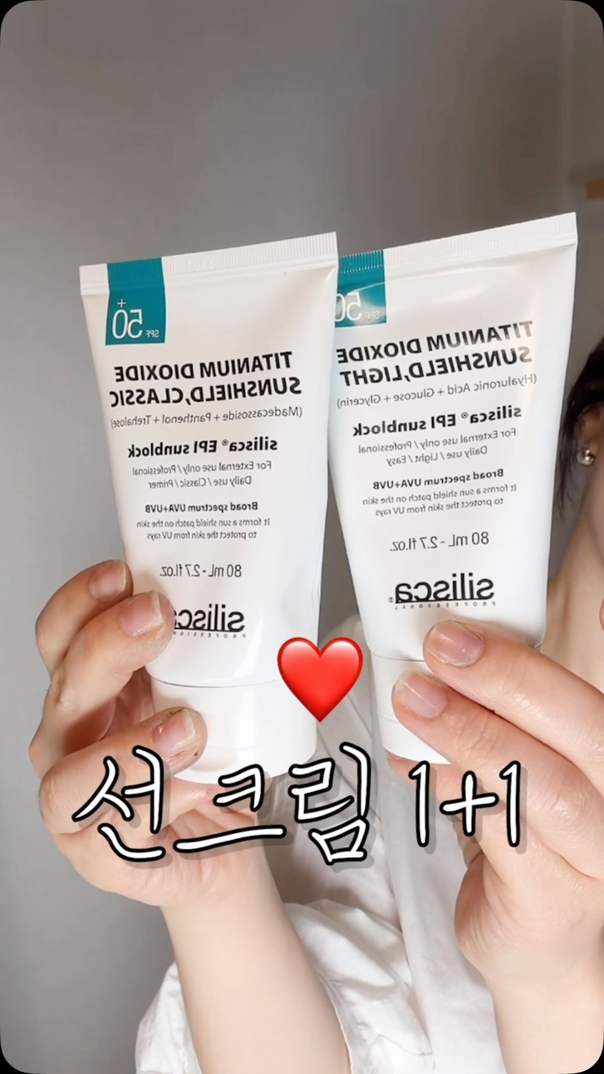 캉골키즈 여름 아이템