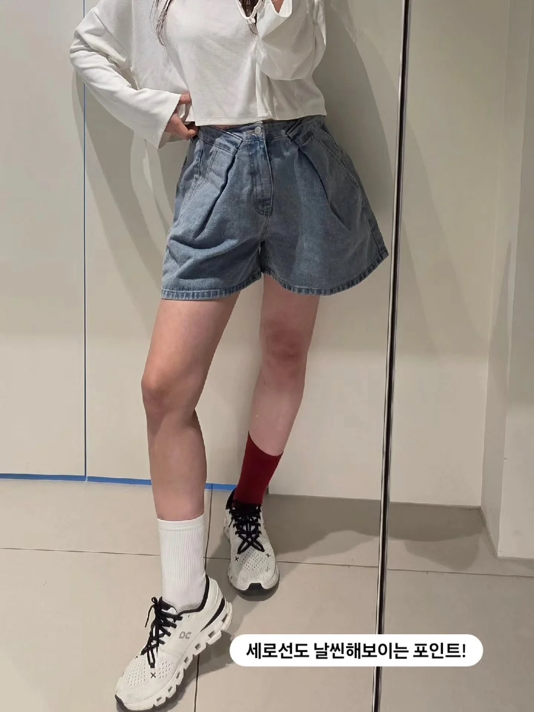 집중듣기 리더스 1