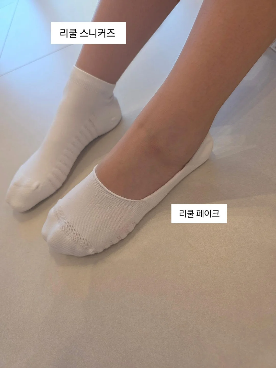 집중듣기 리더스 8