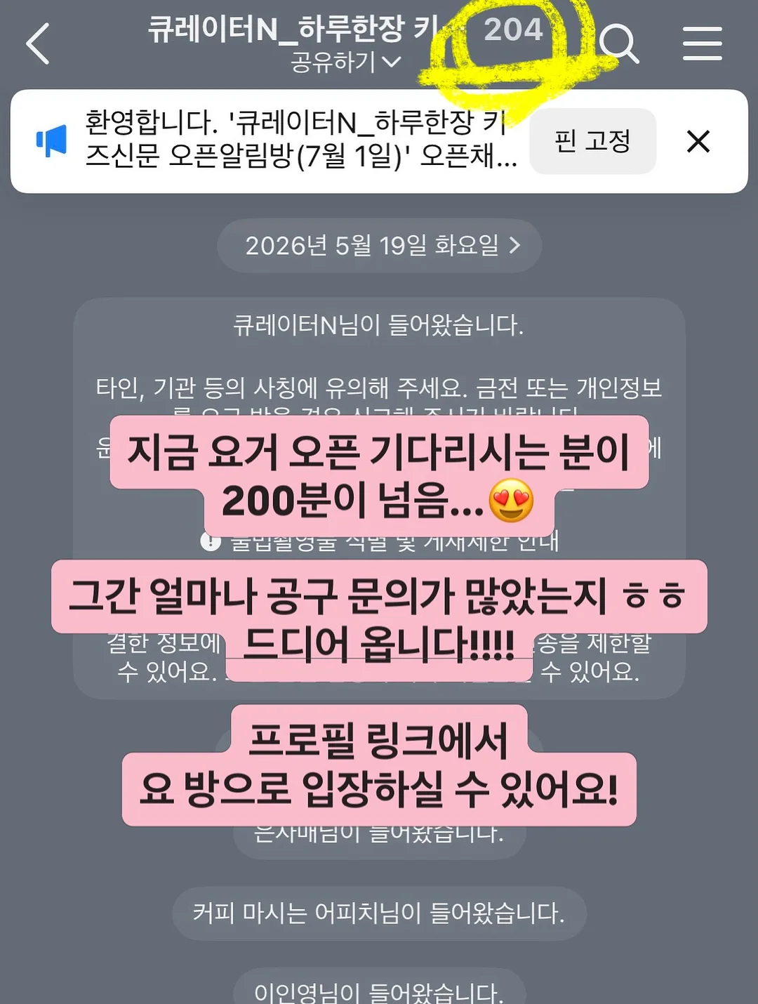 플리츠 팬츠 13