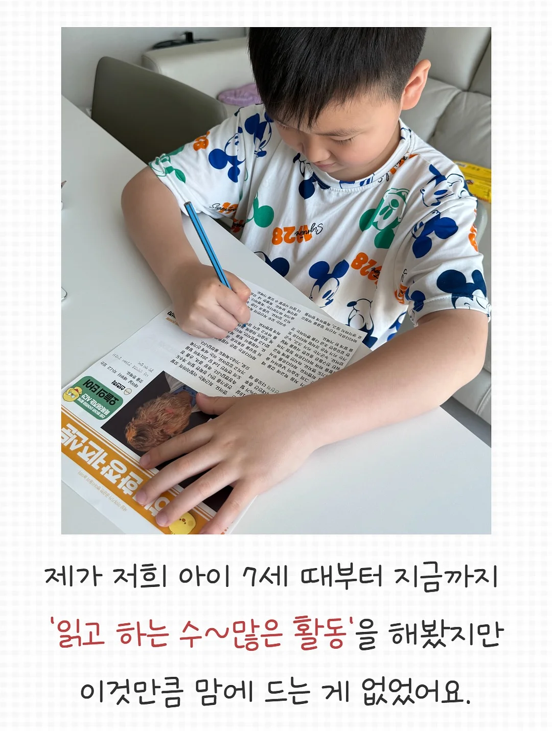 플리츠 팬츠 5