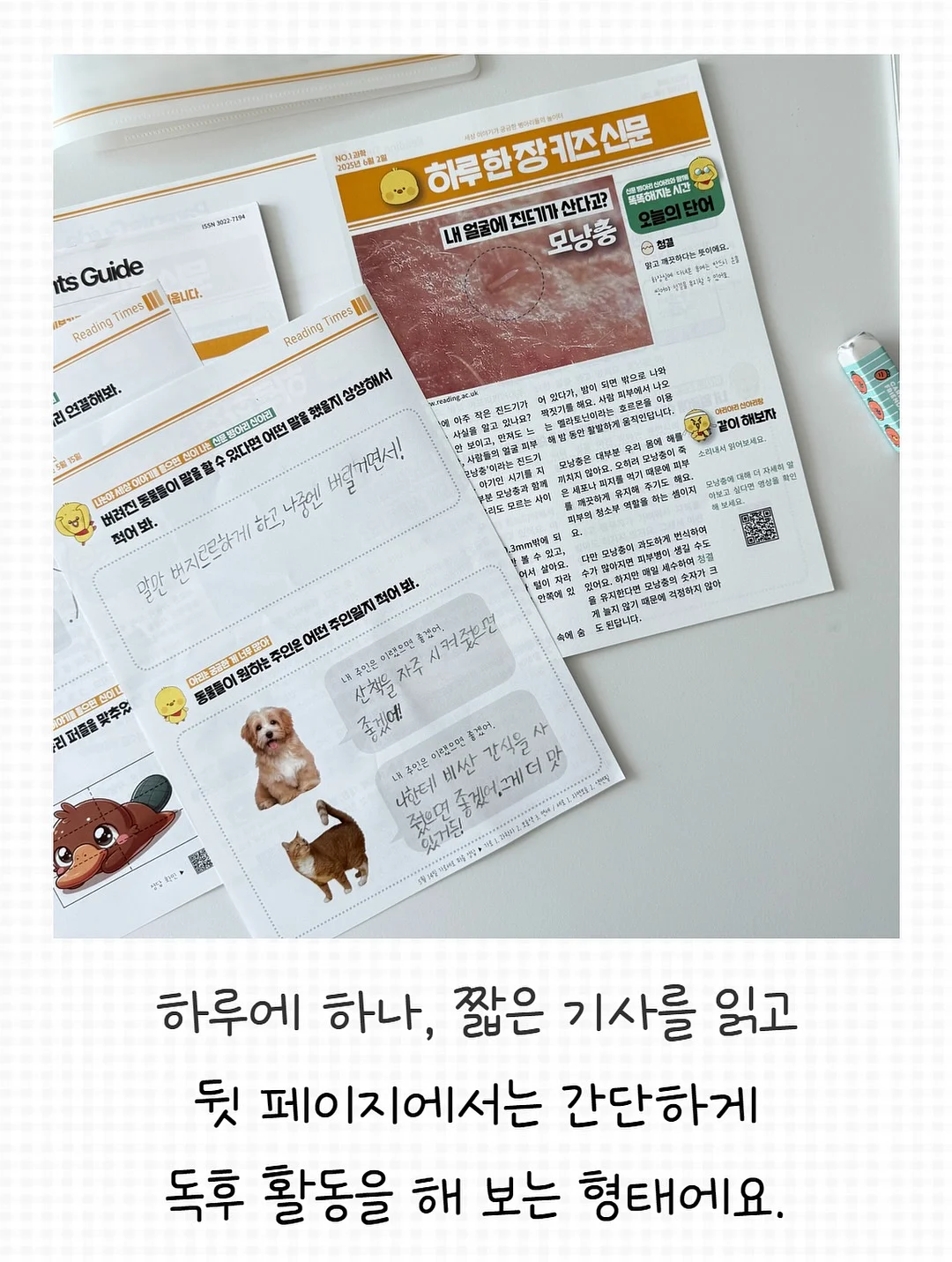 플리츠 팬츠 7