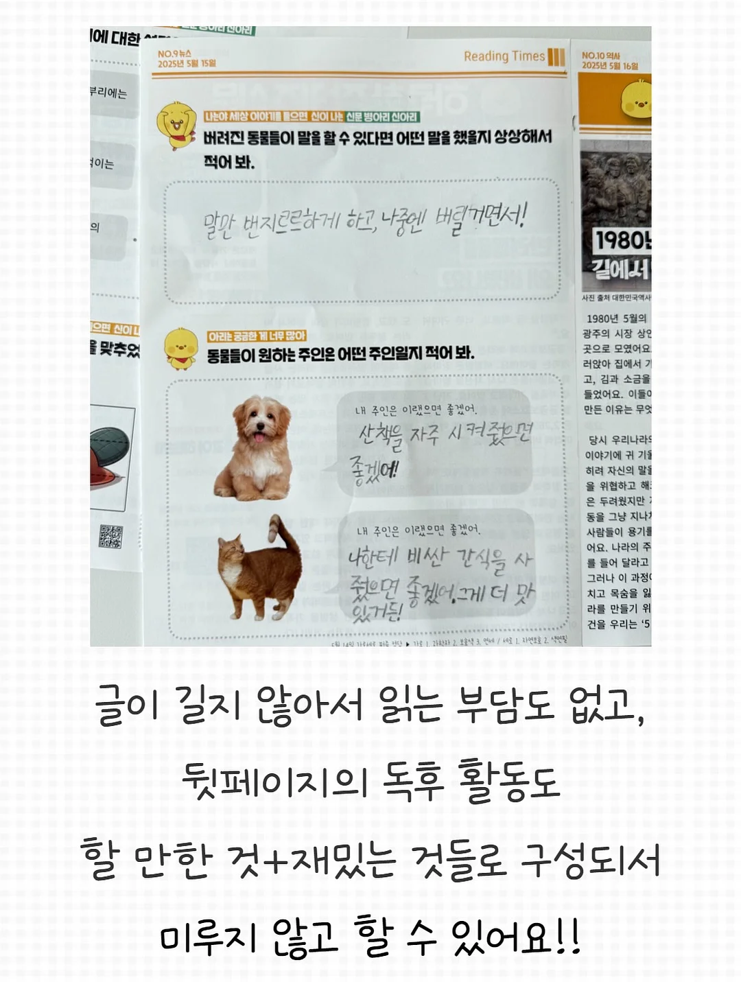플리츠 팬츠 9