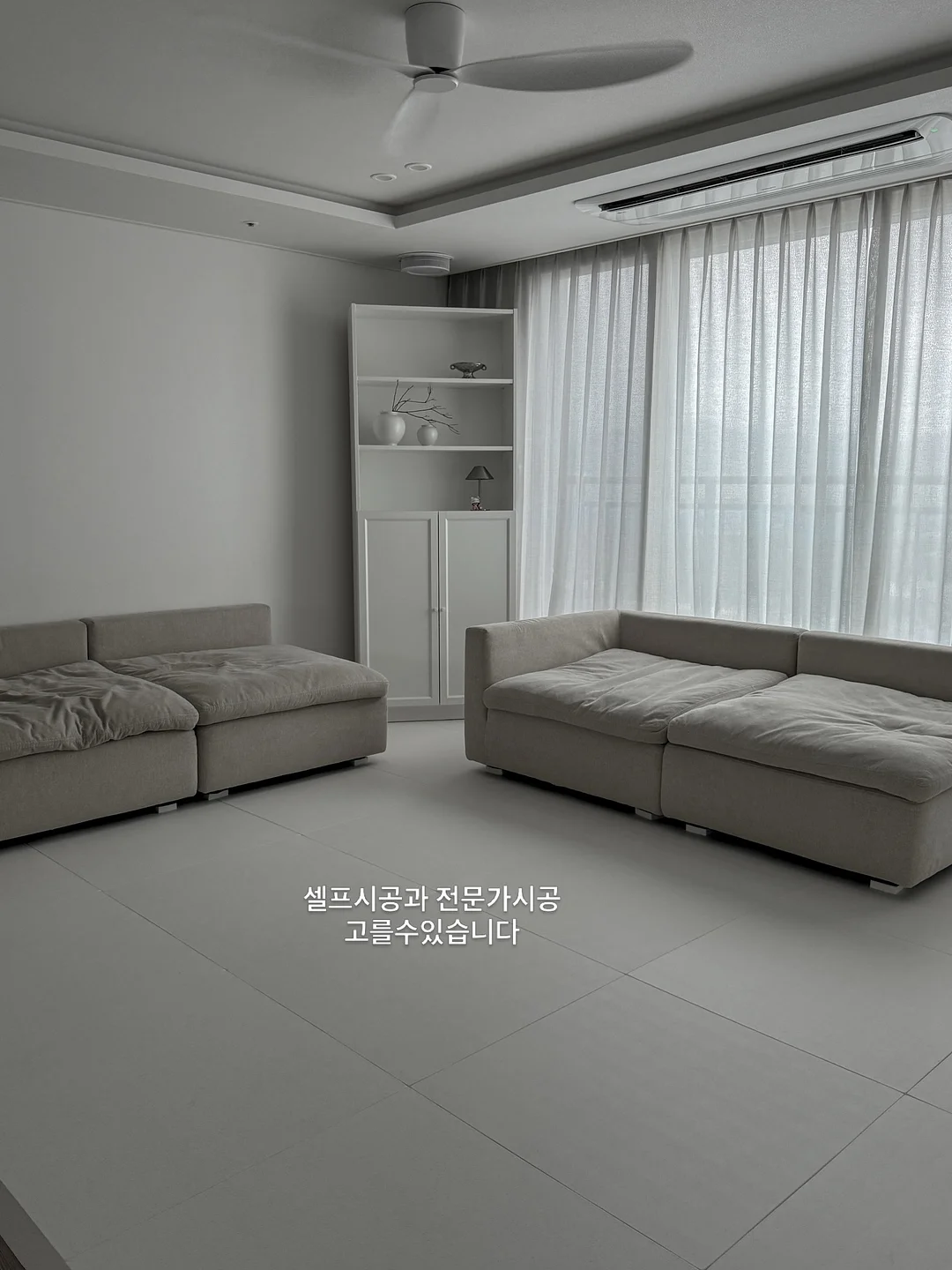 이동 접이식 빨래바구니 2