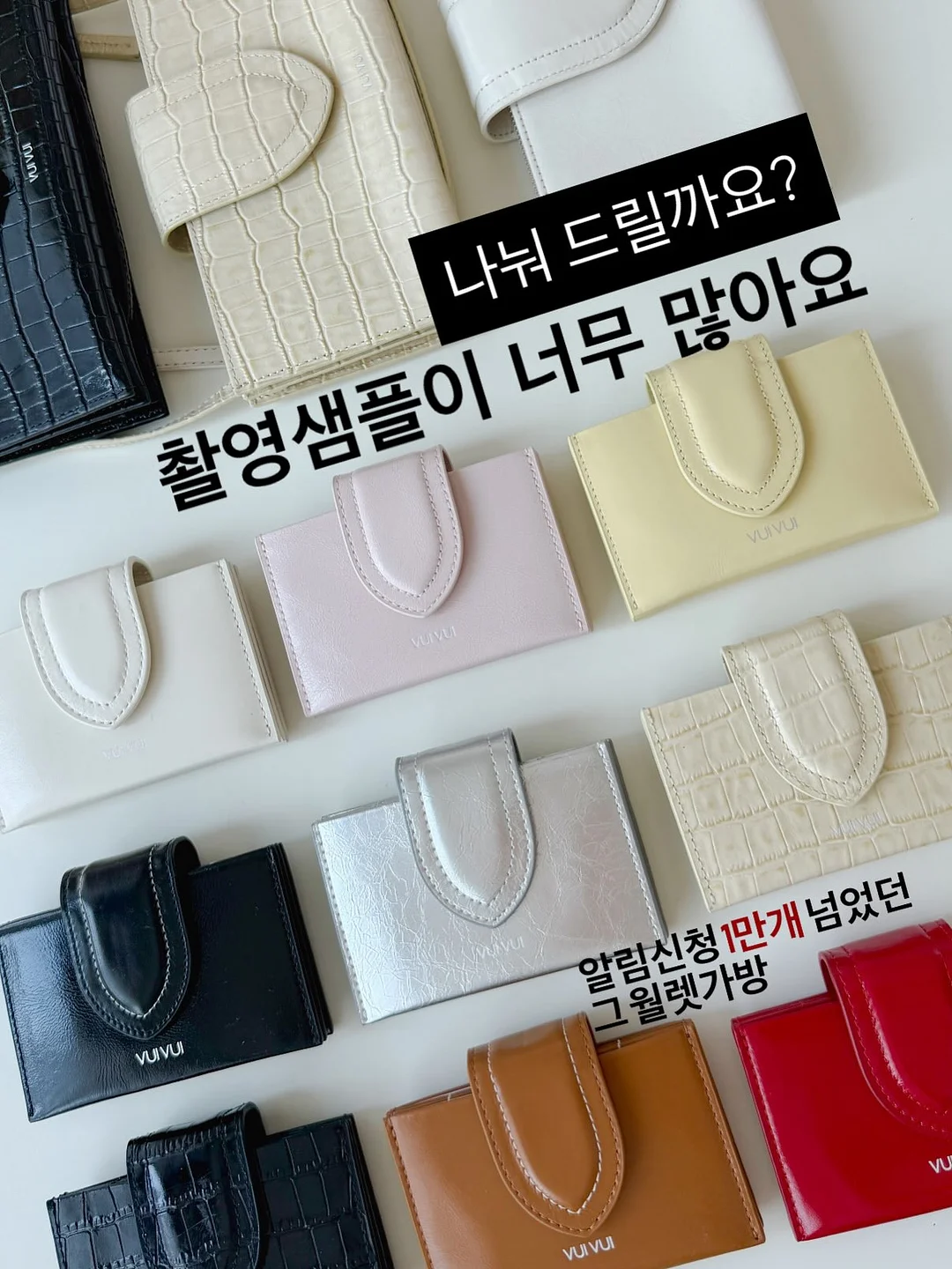 소프트스톤 마감재 1