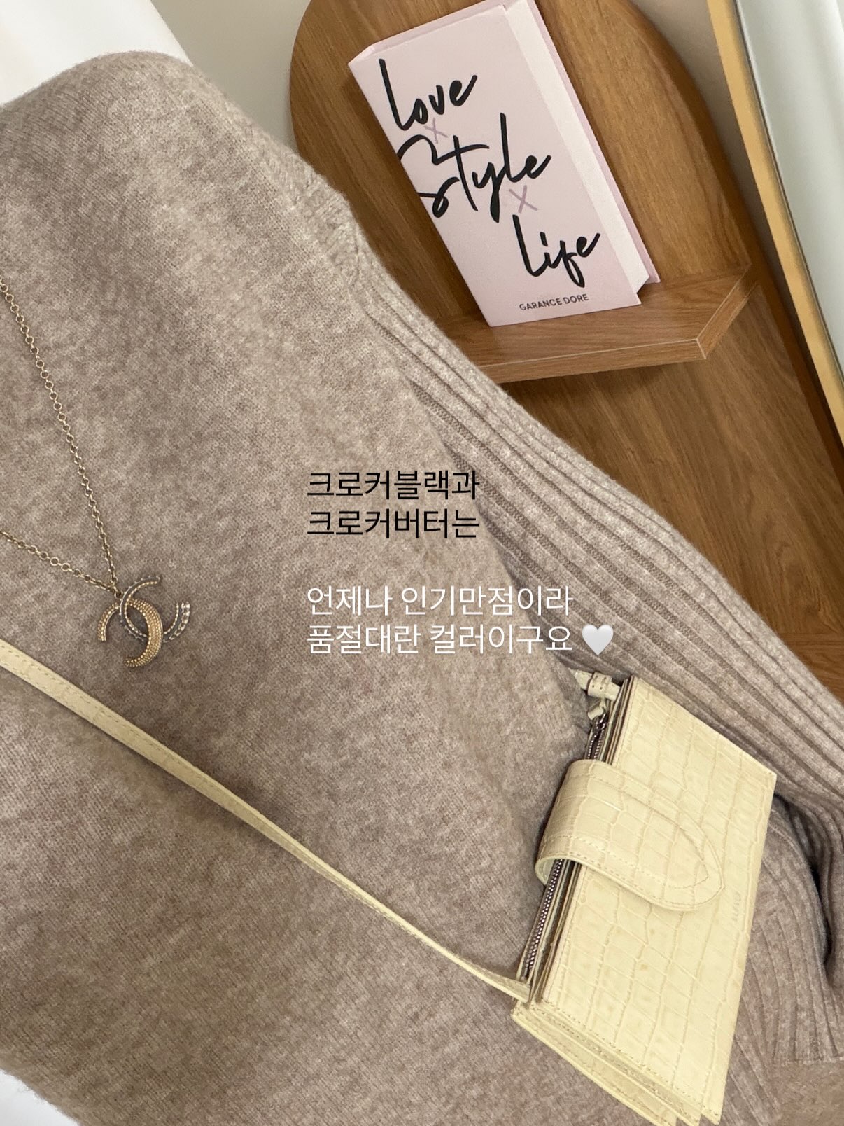 소프트스톤 마감재 14
