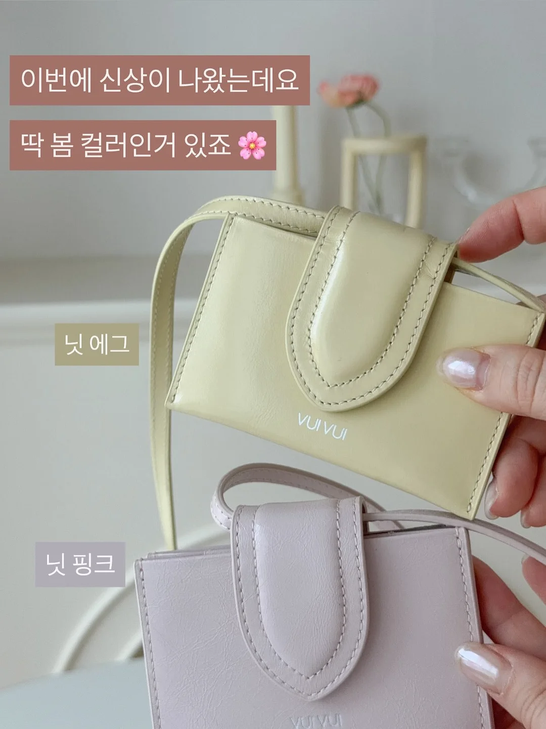 소프트스톤 마감재 15
