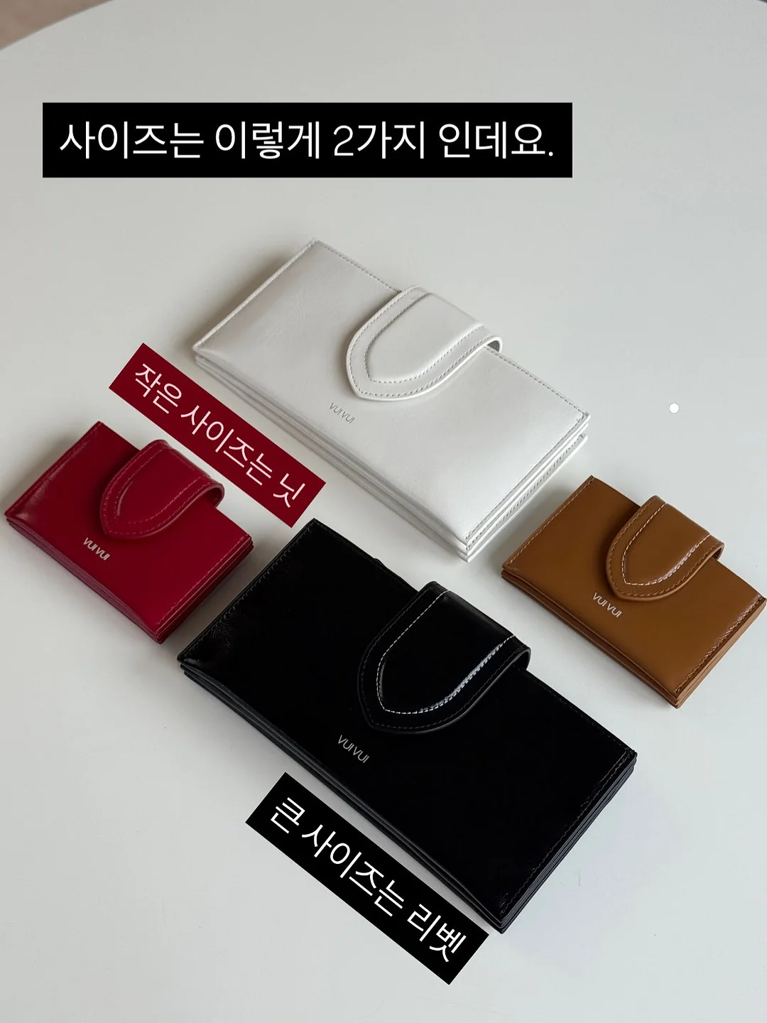 소프트스톤 마감재 3