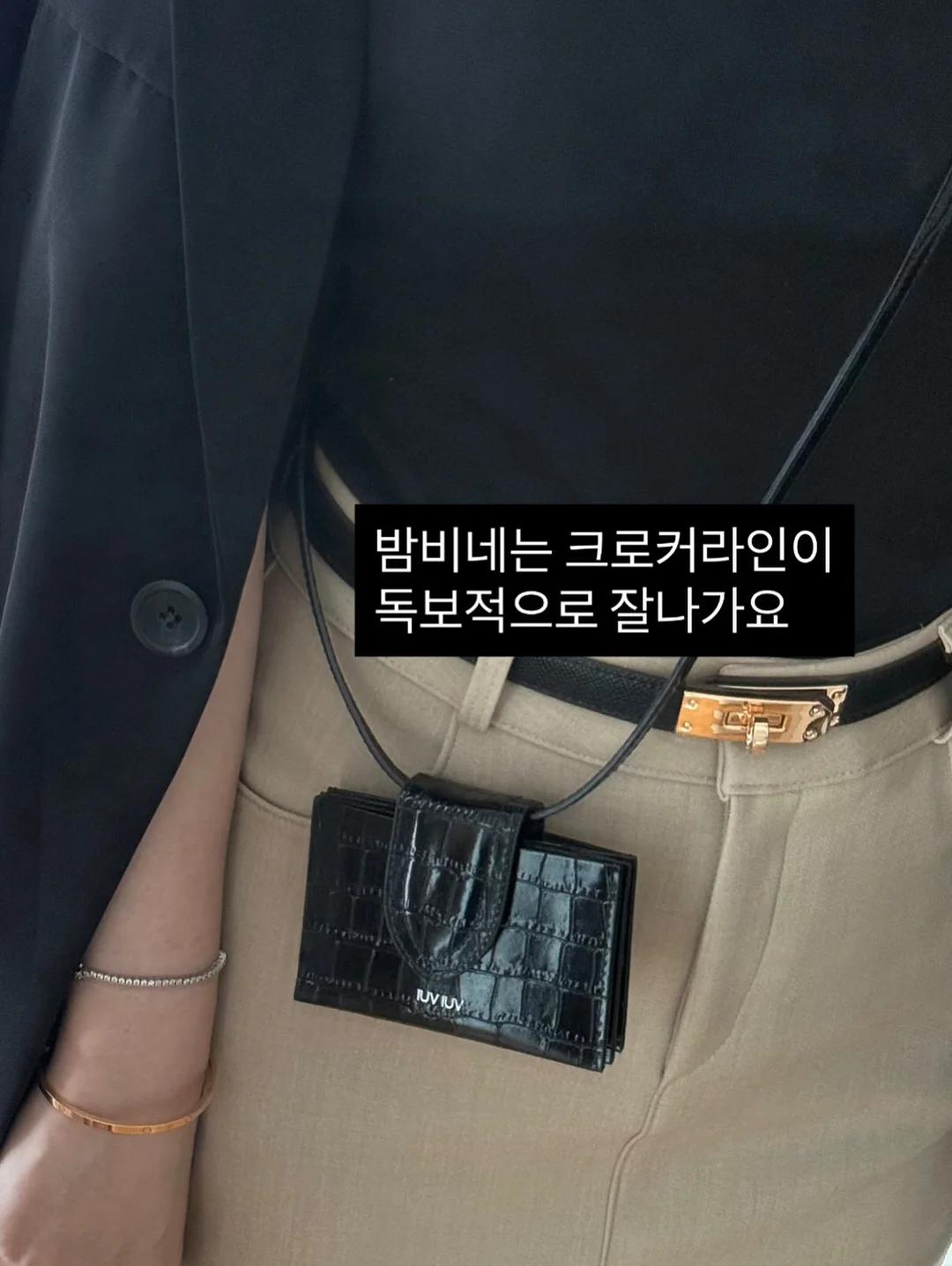 소프트스톤 마감재 7