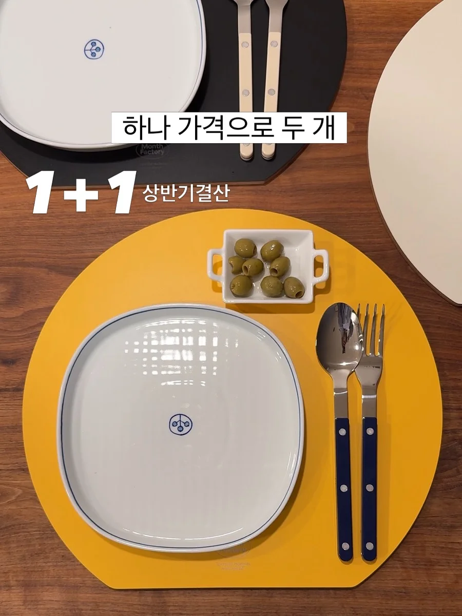 방수 케이스 1