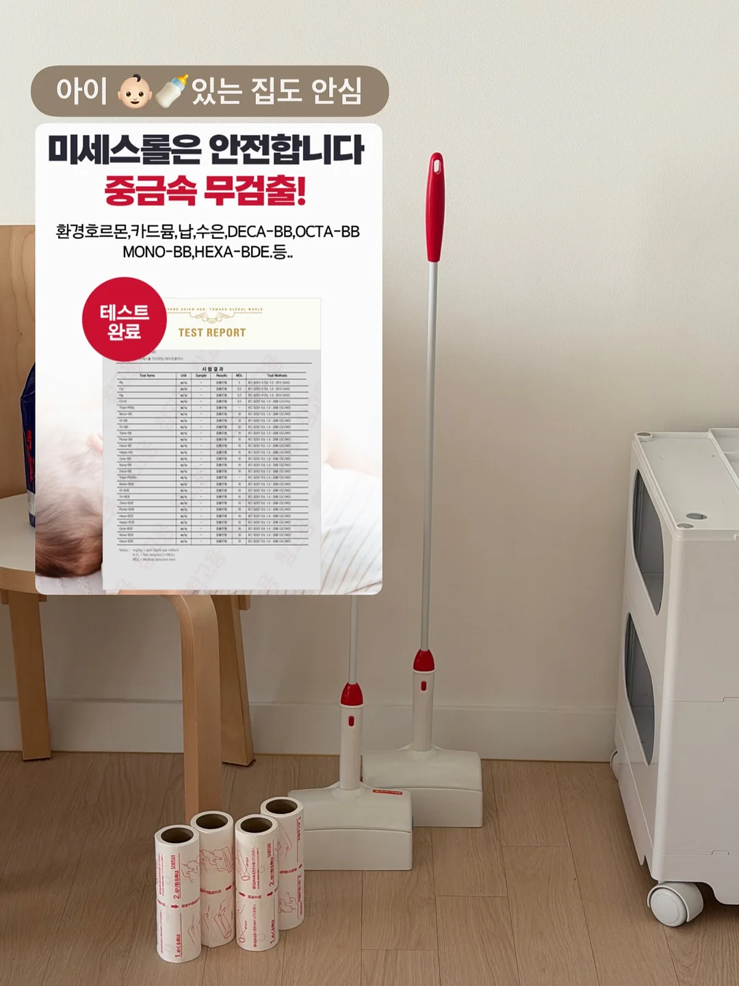 소파베드 11