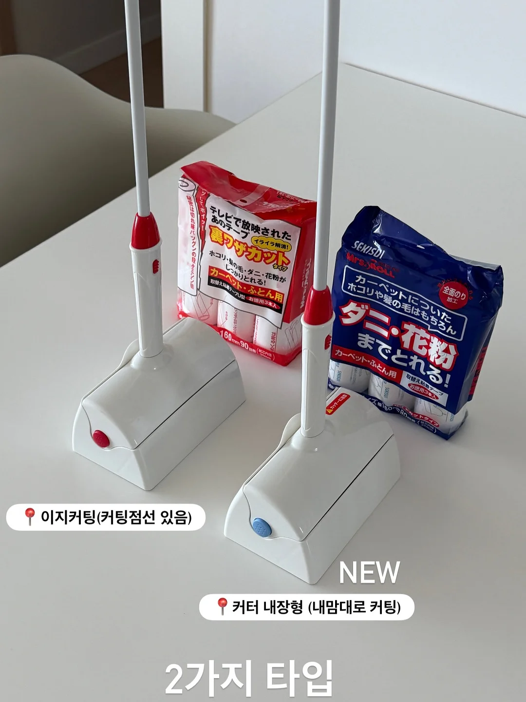 소파베드 13
