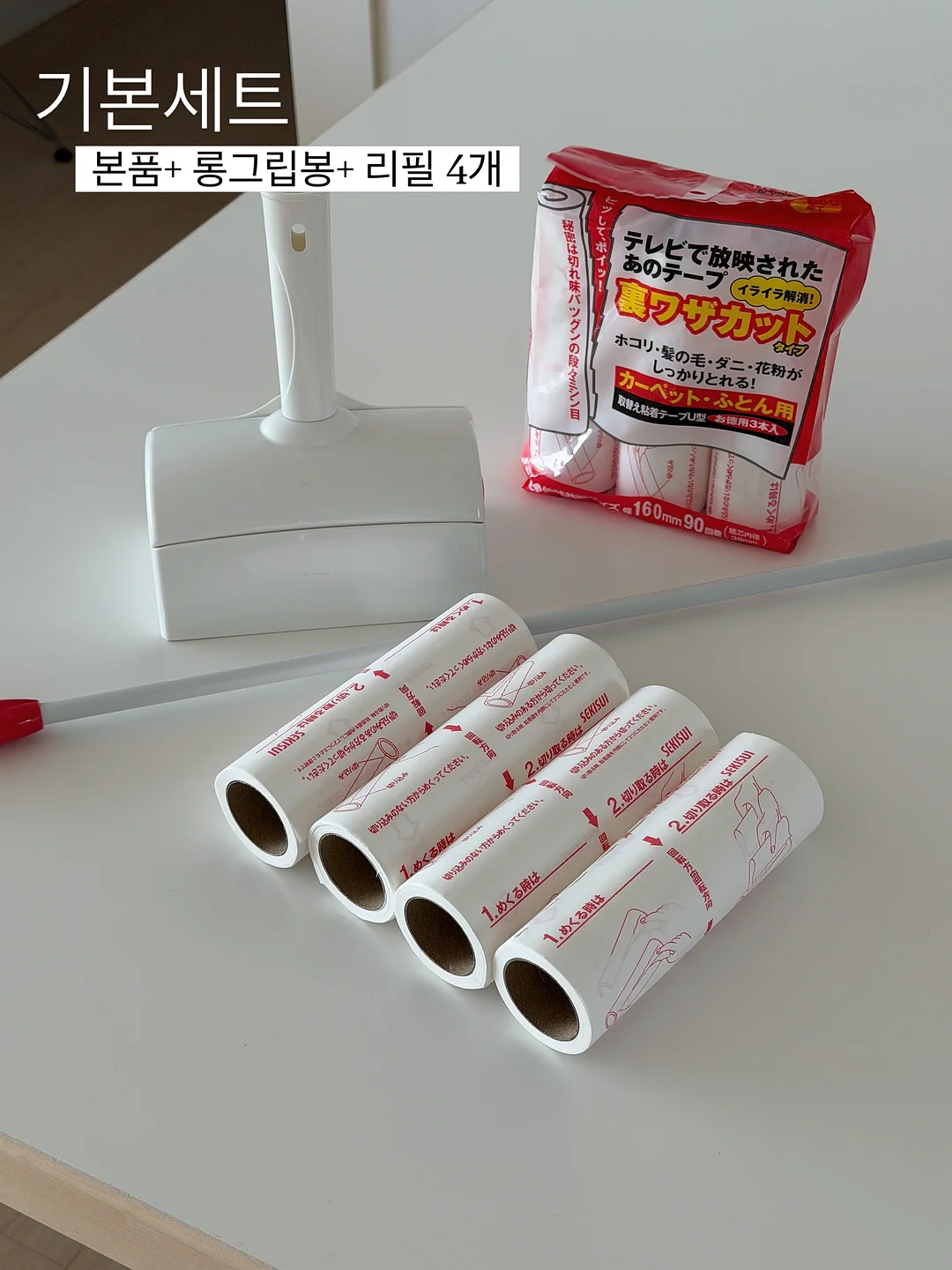 소파베드 14
