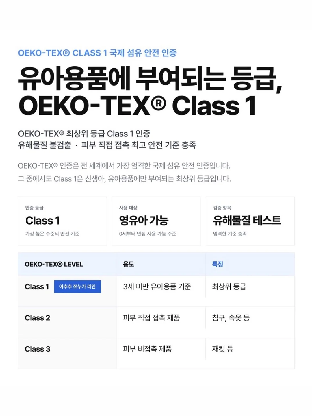 비비고 연어스테이크 12