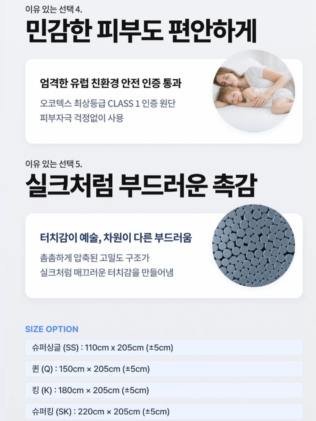 비비고 연어스테이크 8
