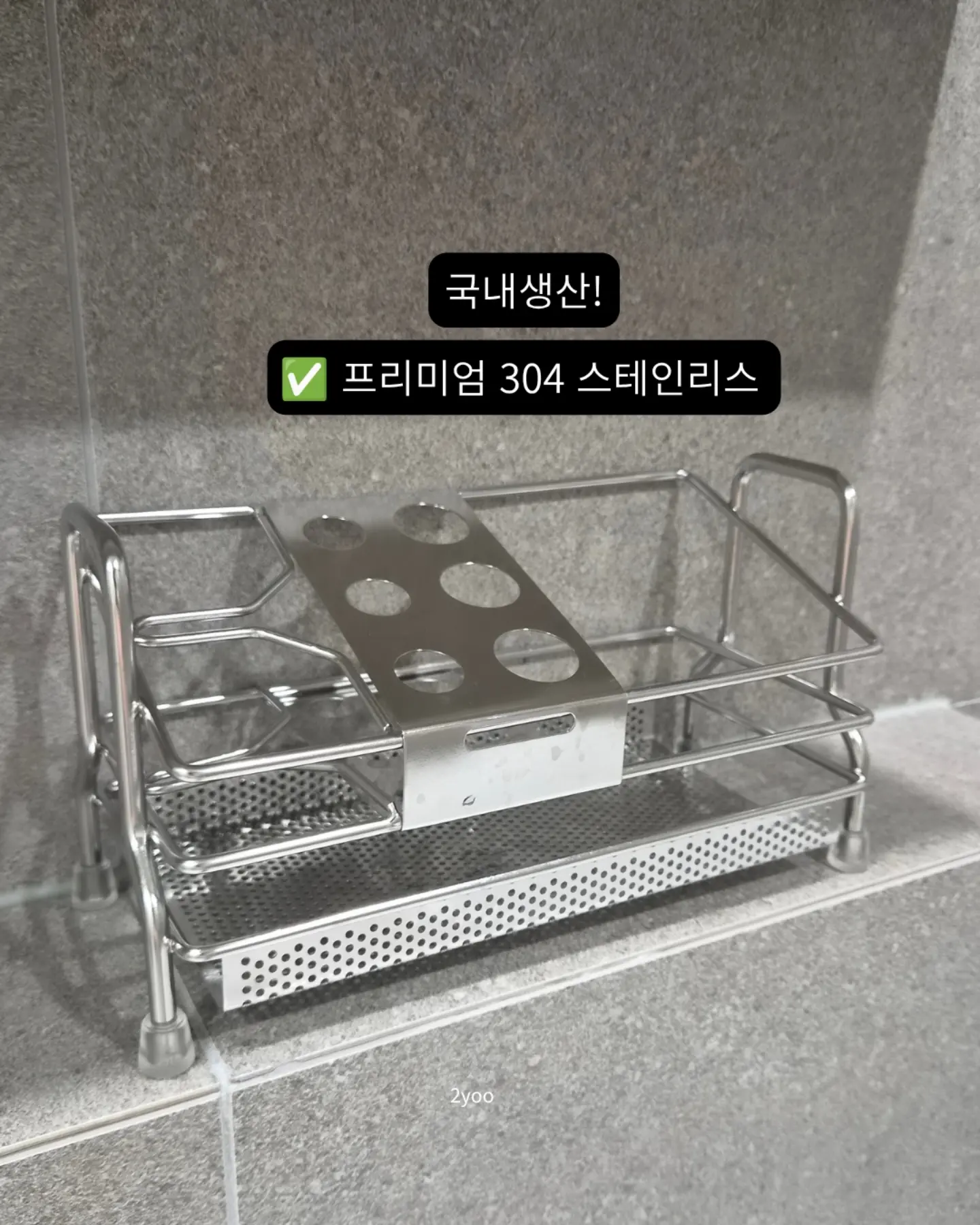 셀카 브이로그 촬영 조명 3