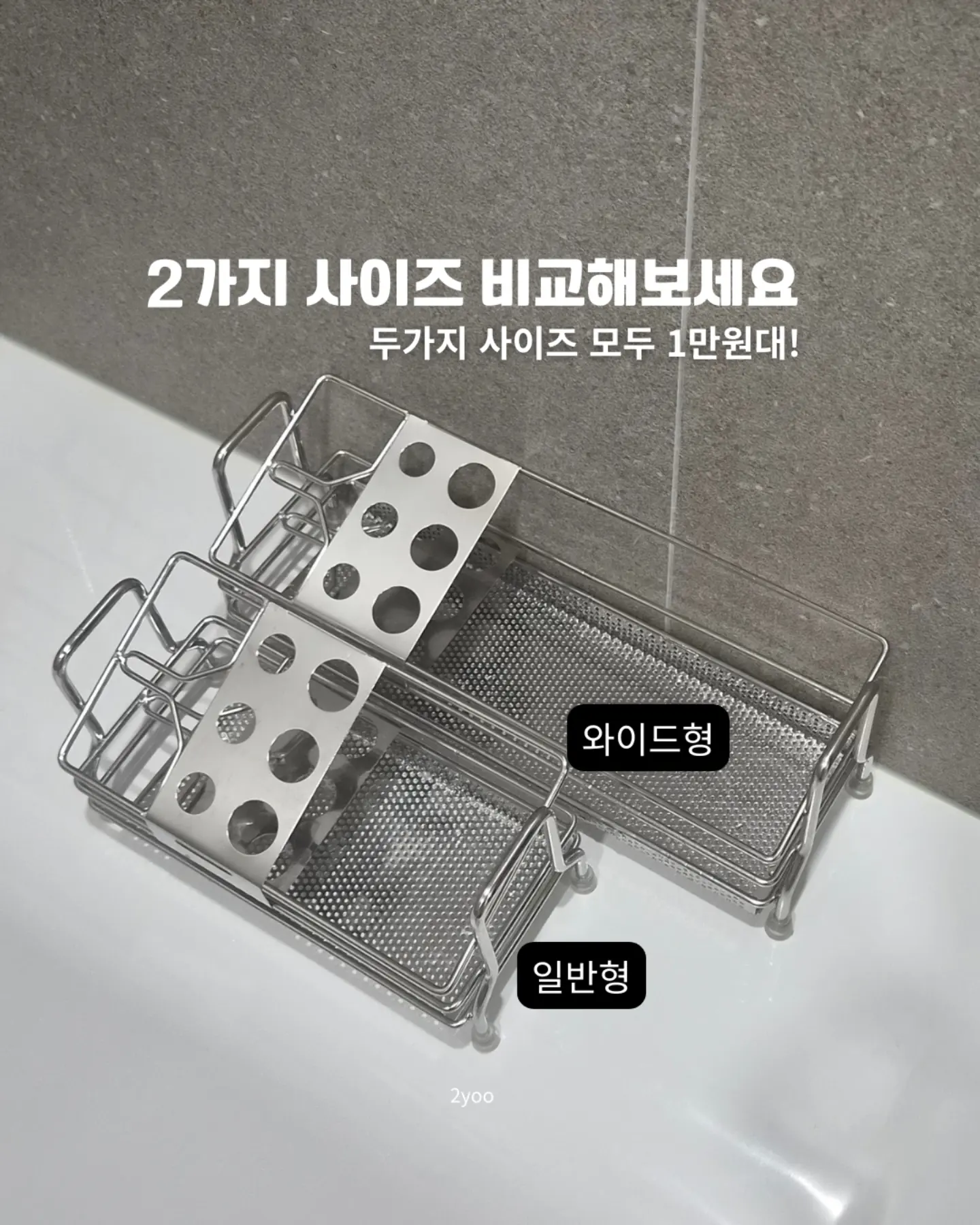 셀카 브이로그 촬영 조명 4