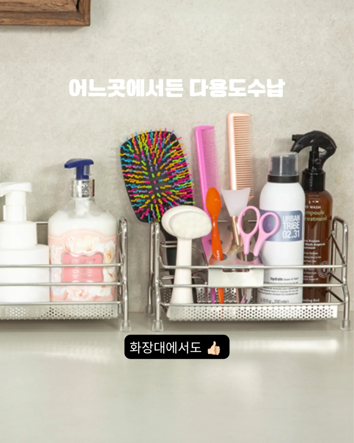 셀카 브이로그 촬영 조명 8