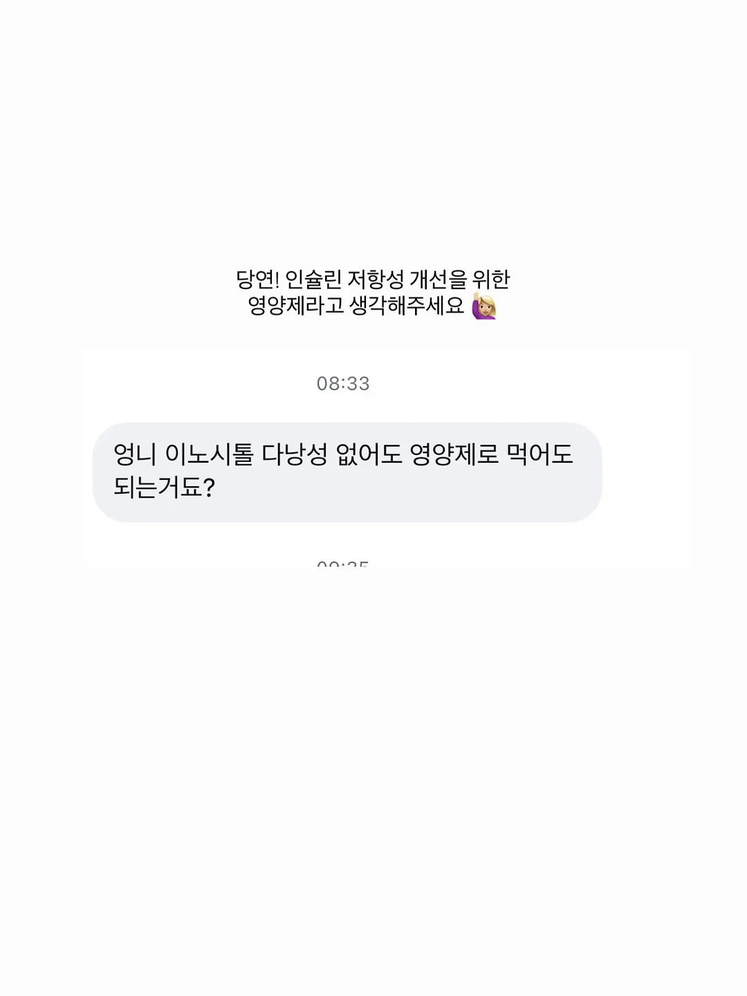 카모마일 원피스 3