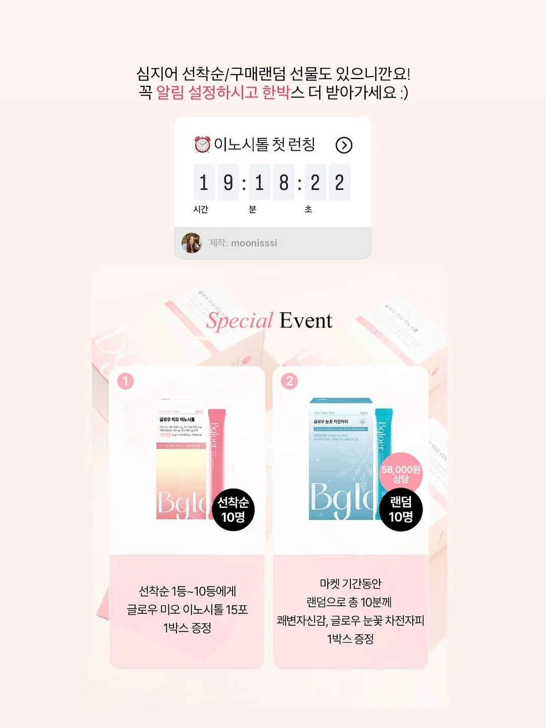 카모마일 원피스 5