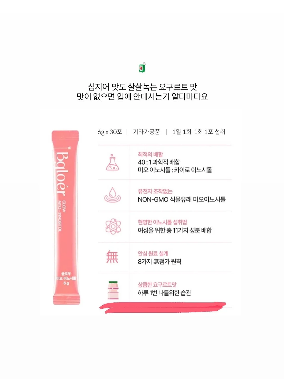 카모마일 원피스 6