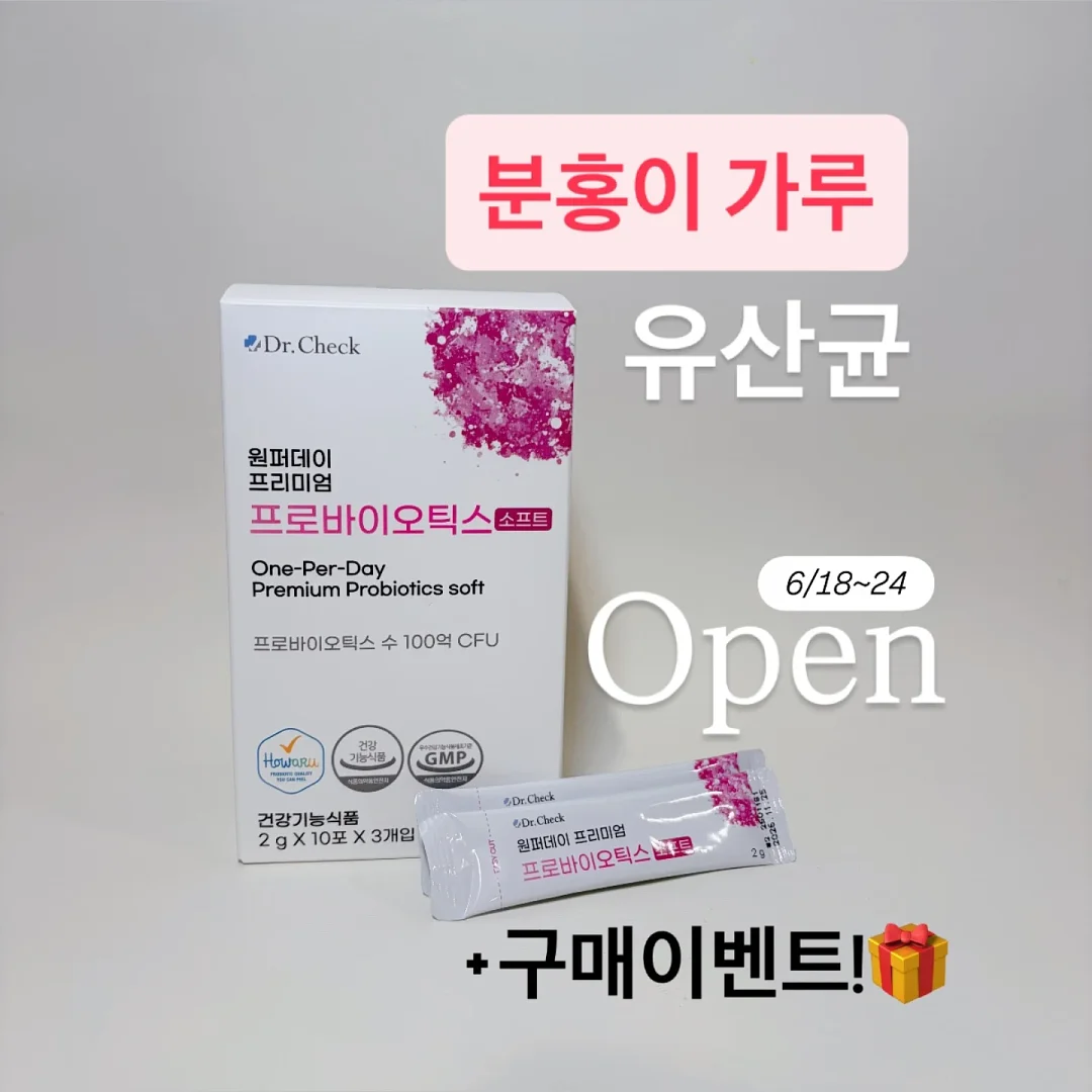 화이트 드레스 1