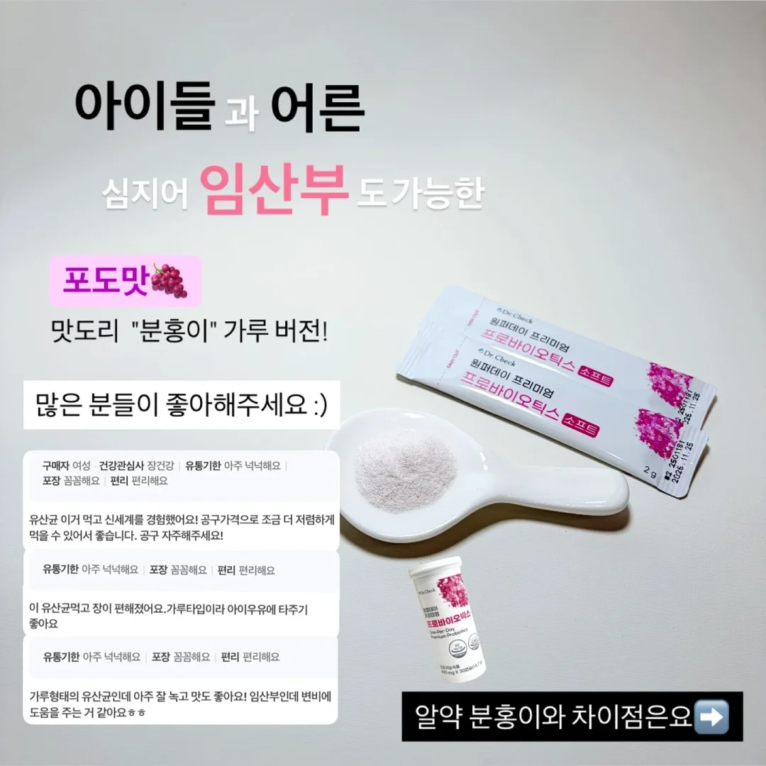 화이트 드레스 2
