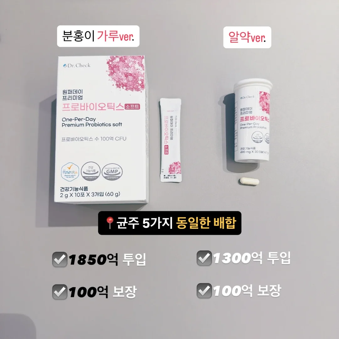 화이트 드레스 3