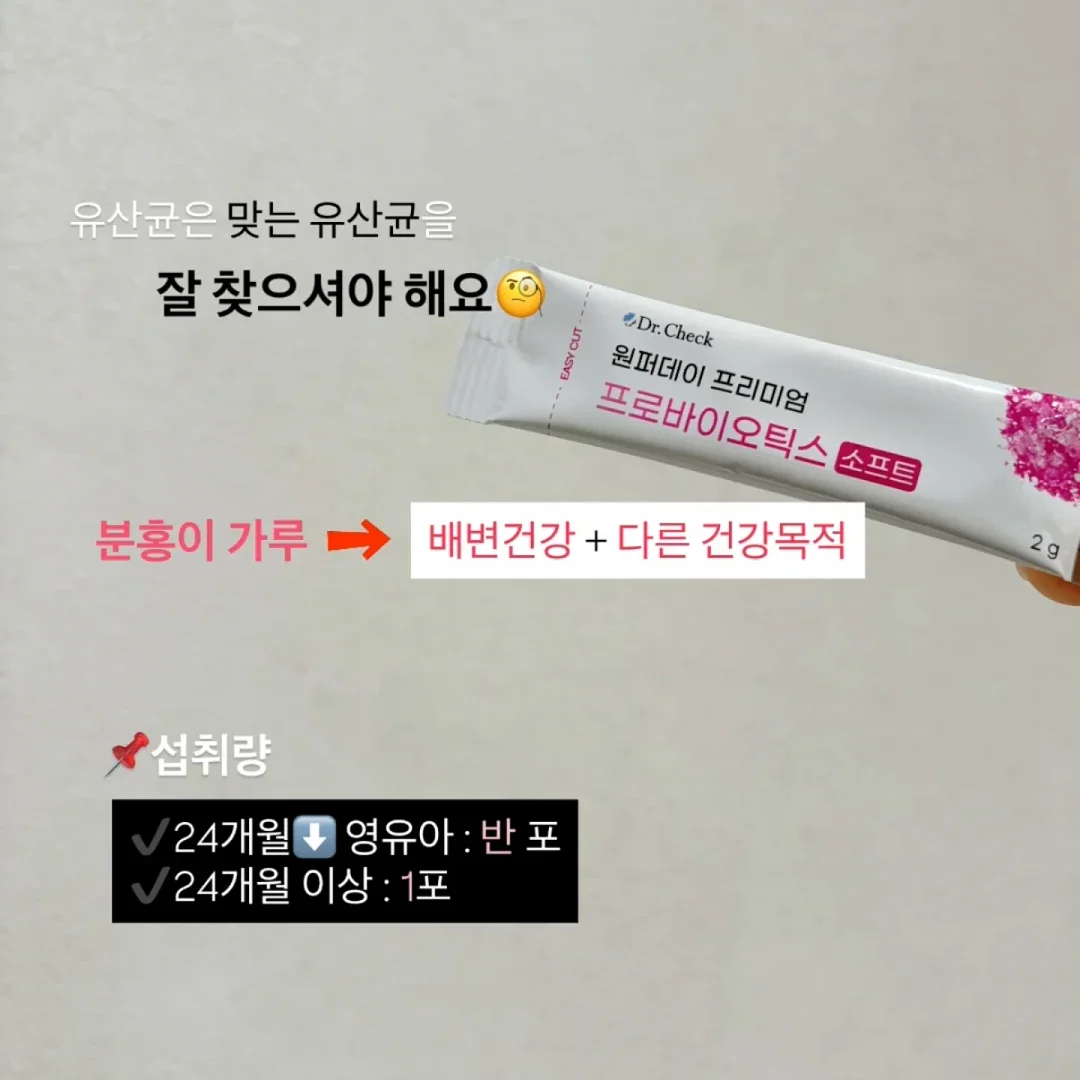 화이트 드레스 4