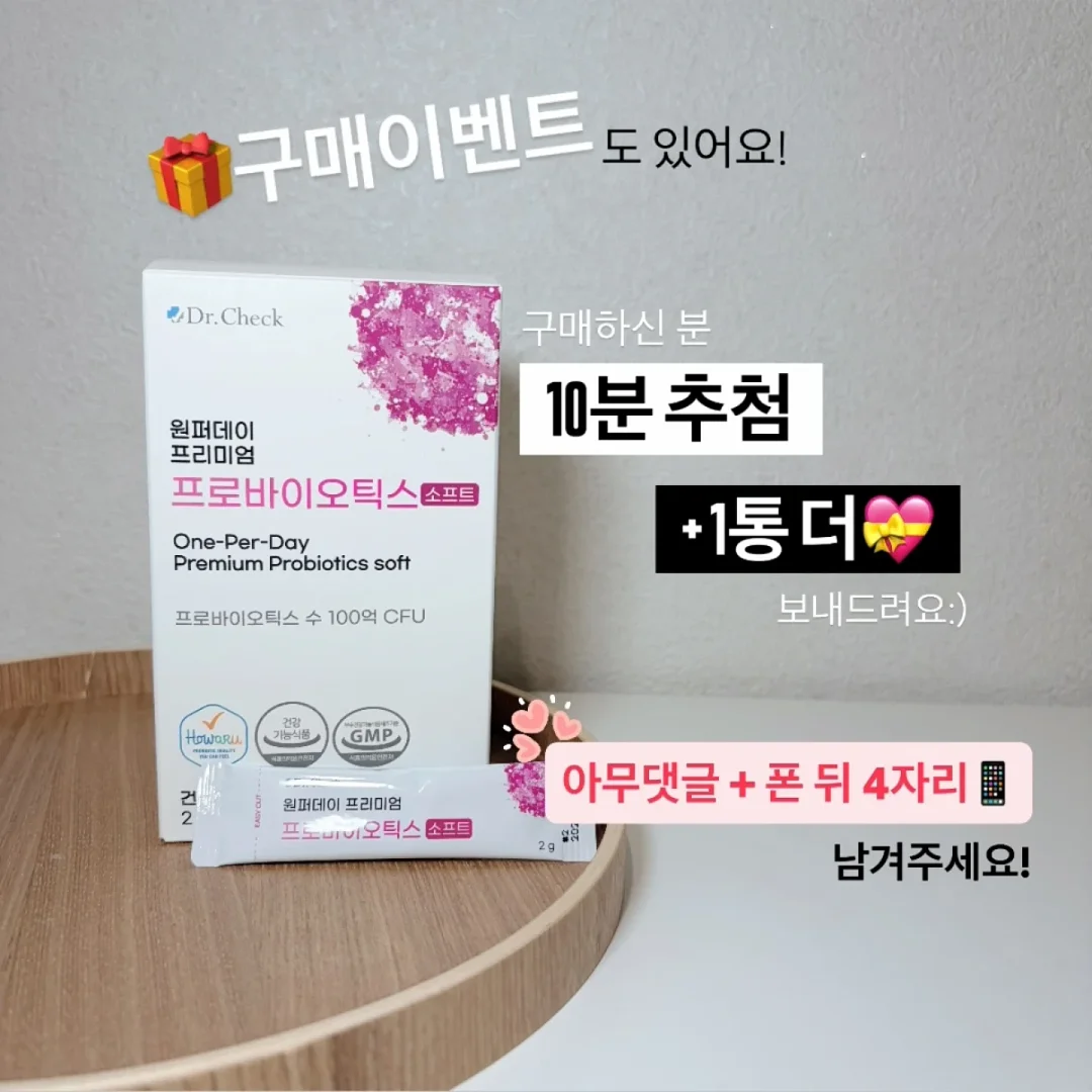 화이트 드레스 7